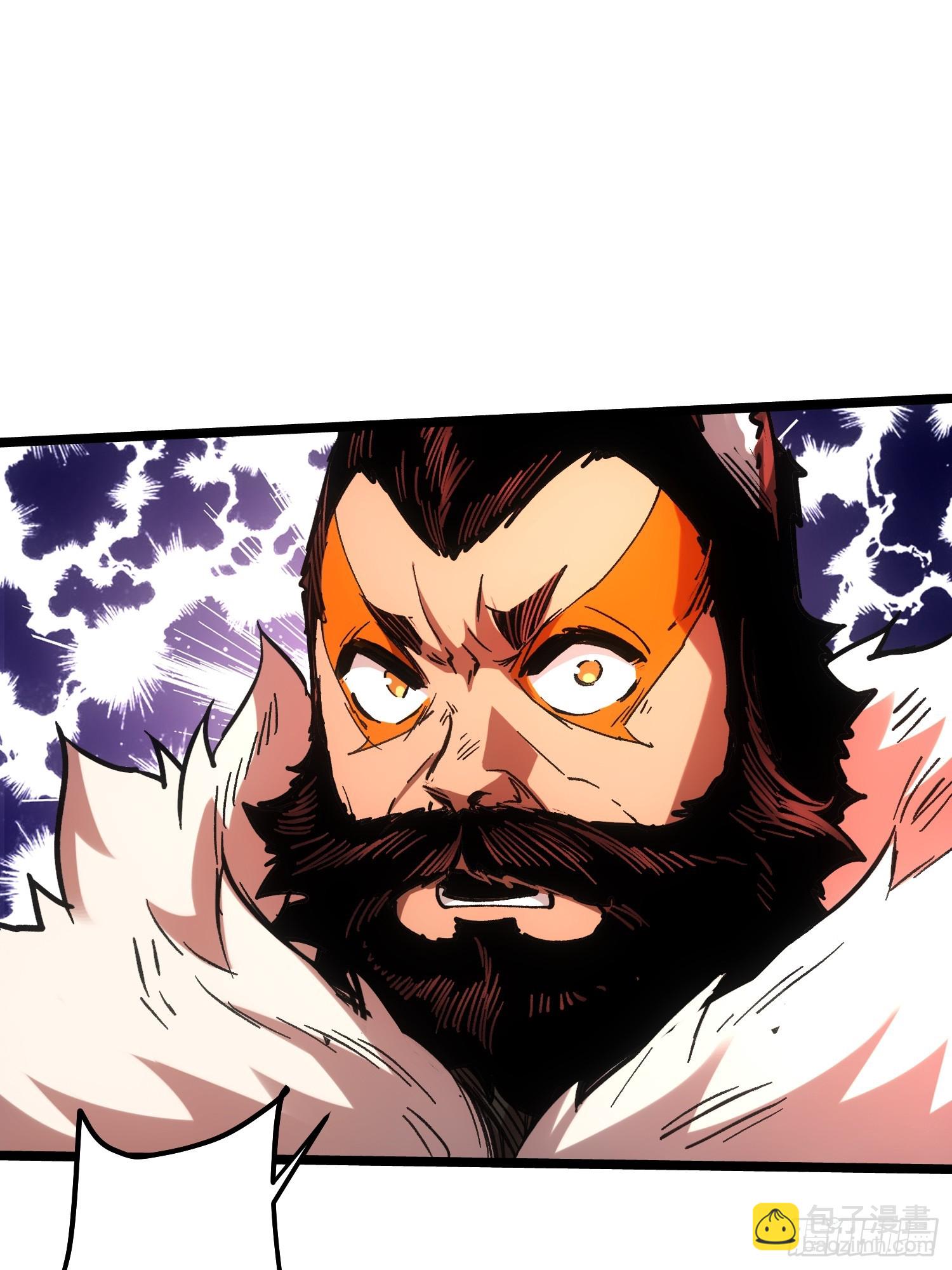 第111话(1/2)-第112话