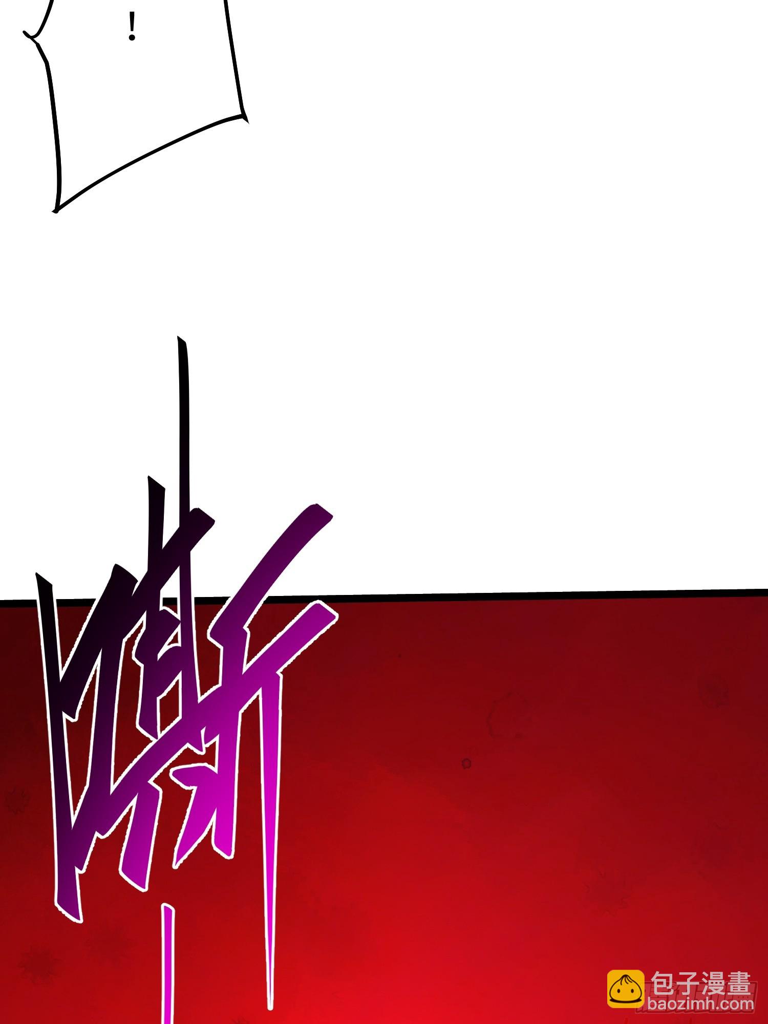 第111话(1/2)-第112话