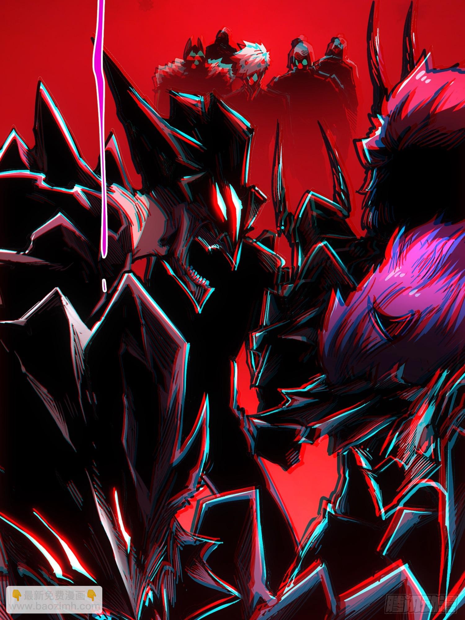 第111话(1/2)-第112话