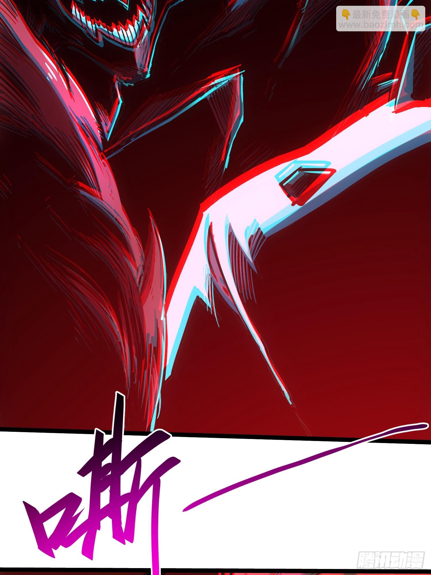 第111话(1/2)-第112话