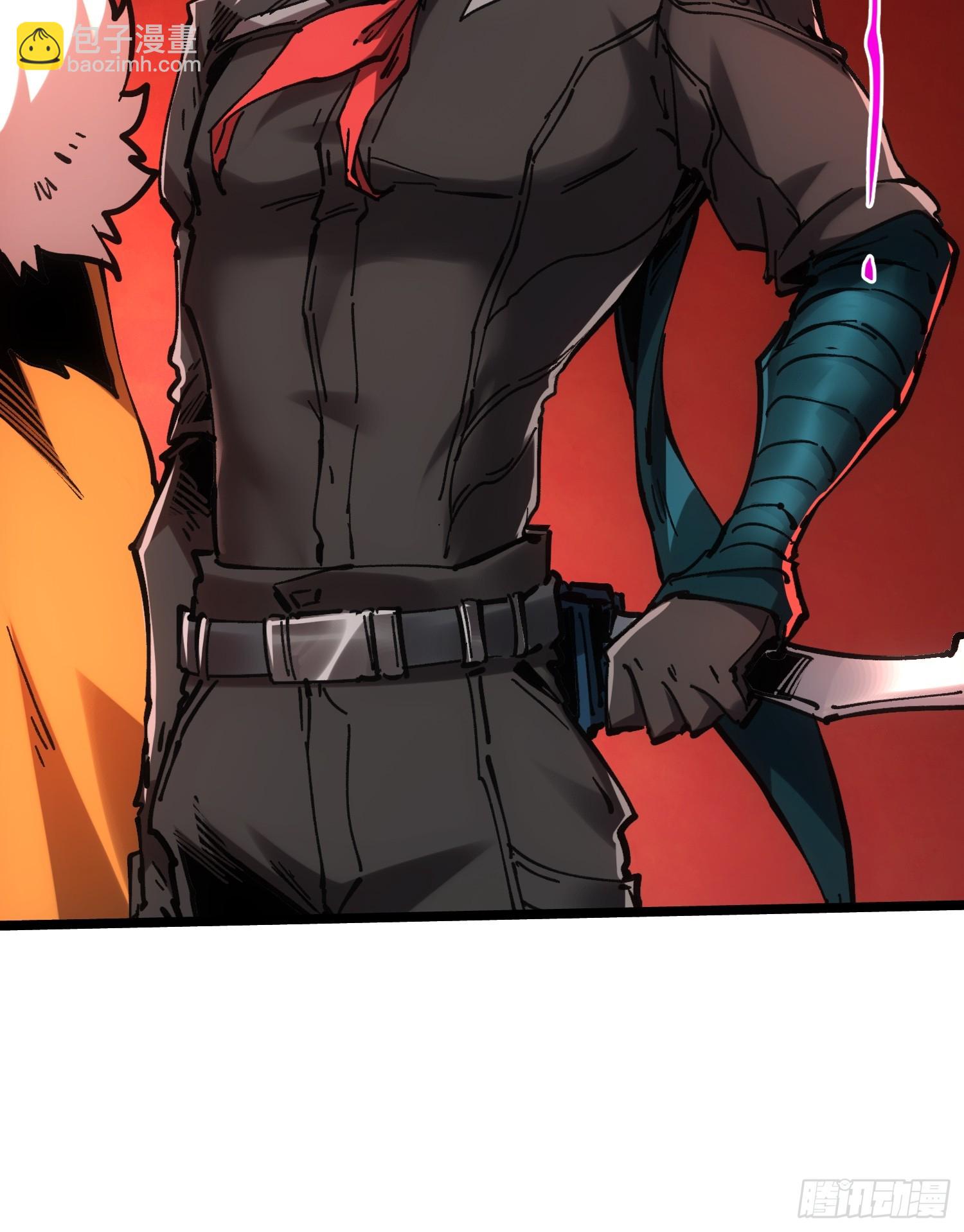 第111话(1/2)-第112话