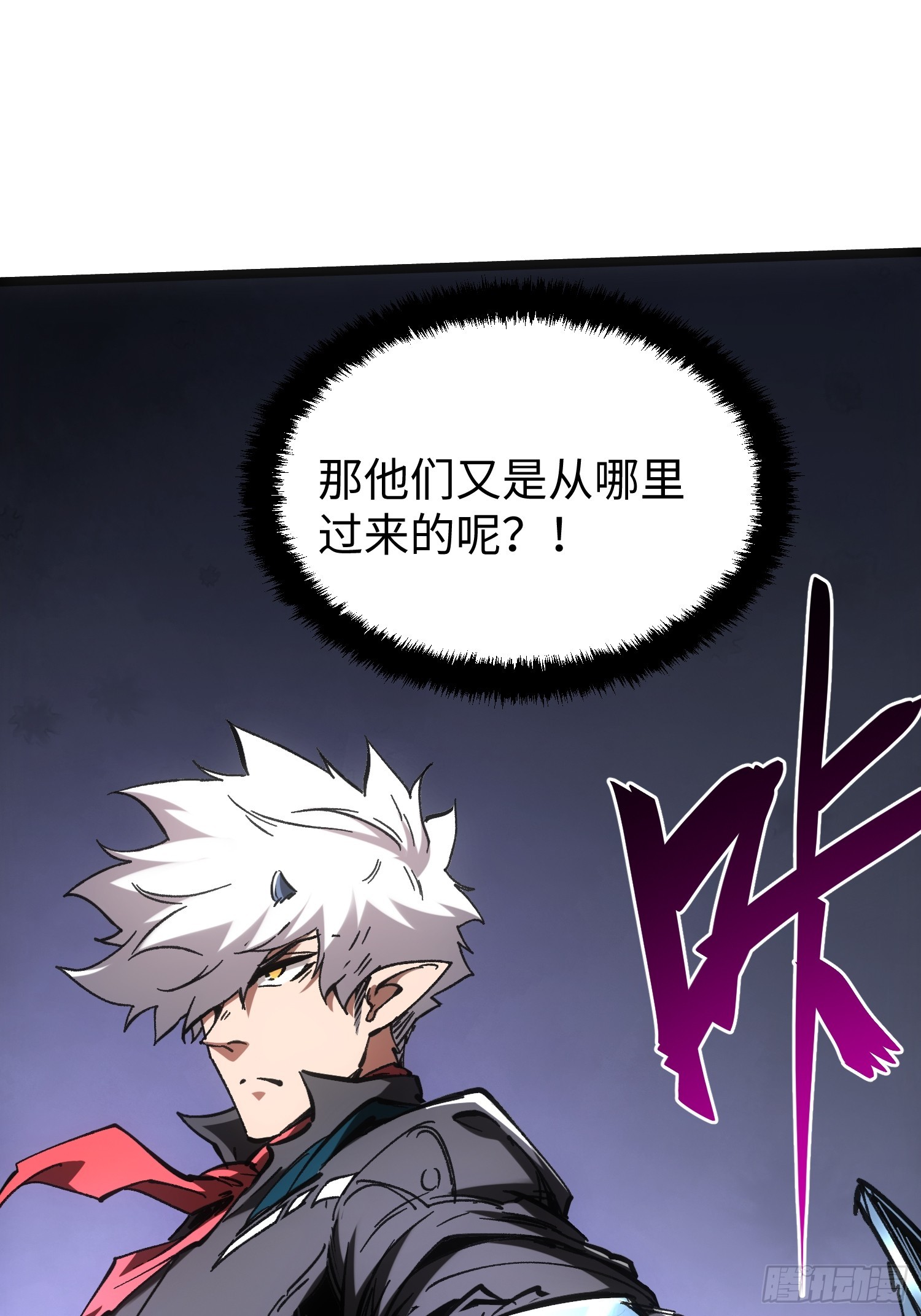 第111话(1/2)-第112话