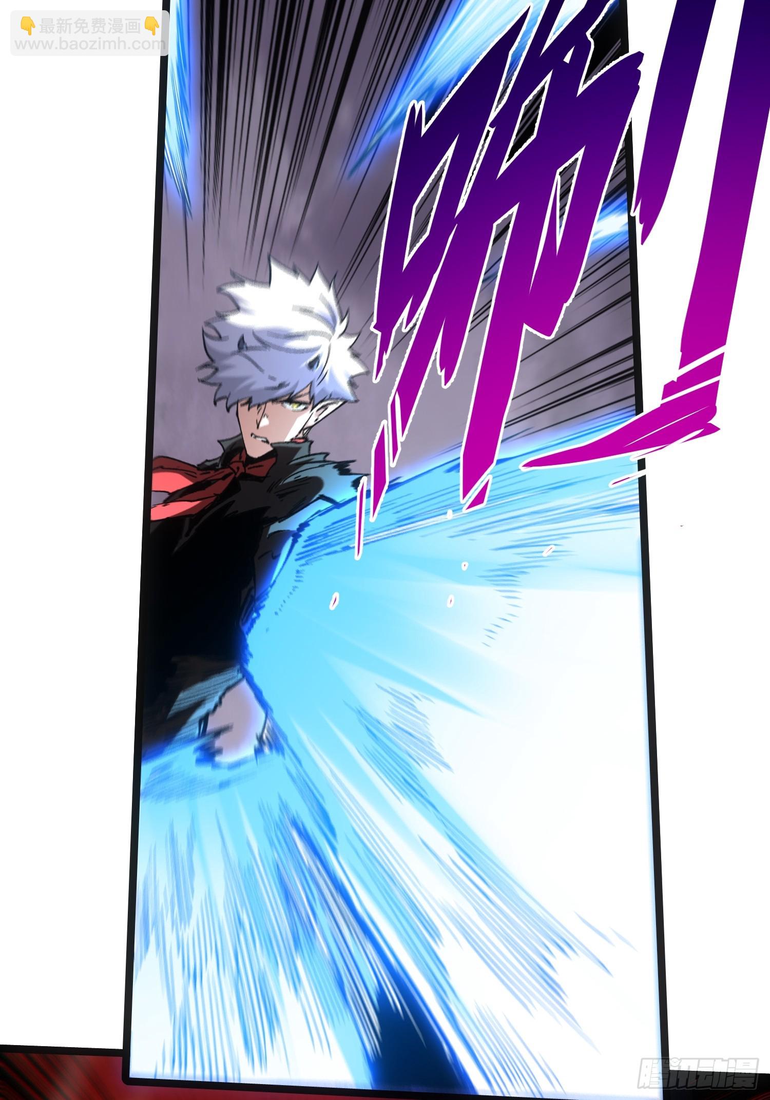 第111话(1/2)-第112话