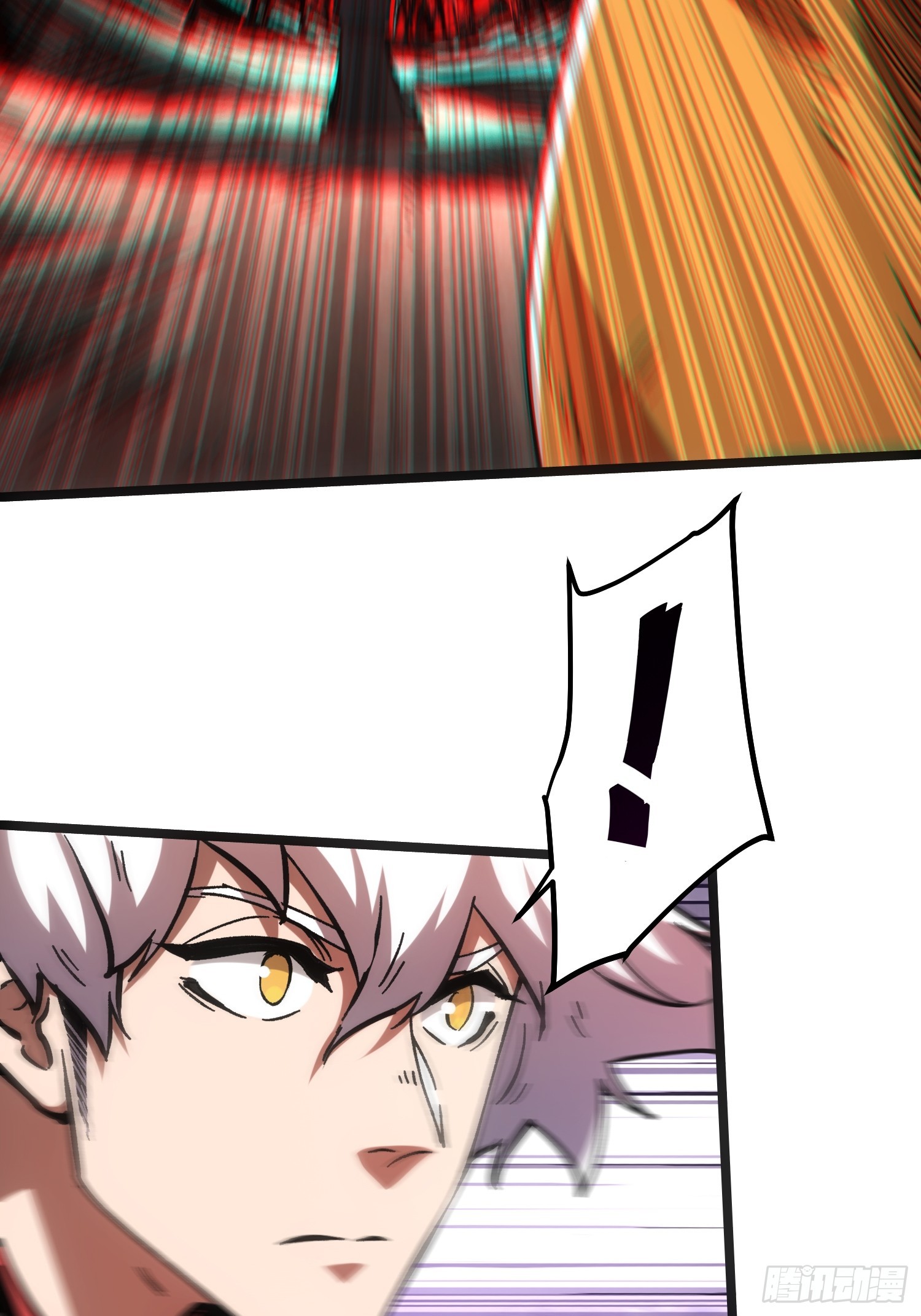 第111话(1/2)-第112话