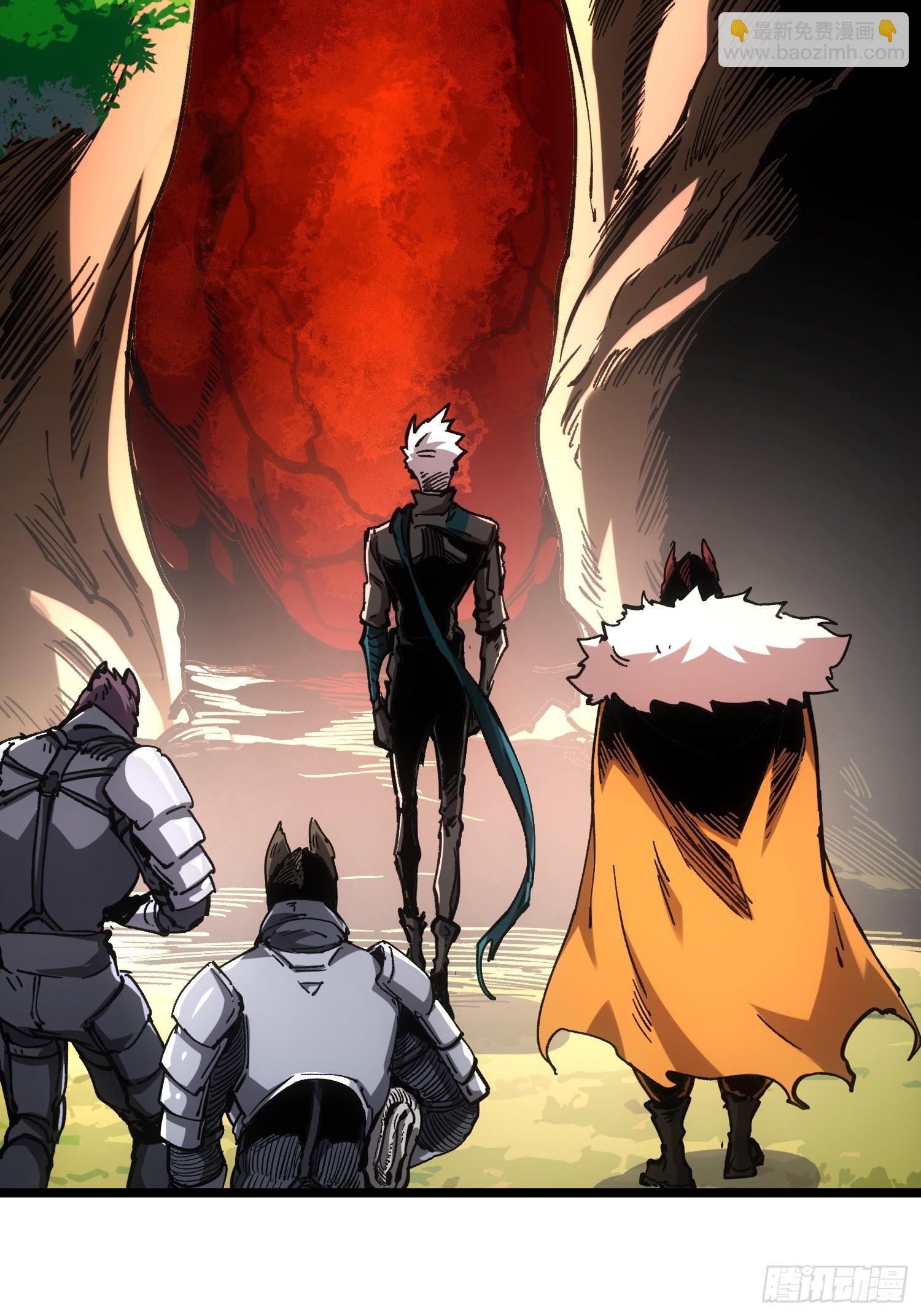 第111话(1/2)-第112话