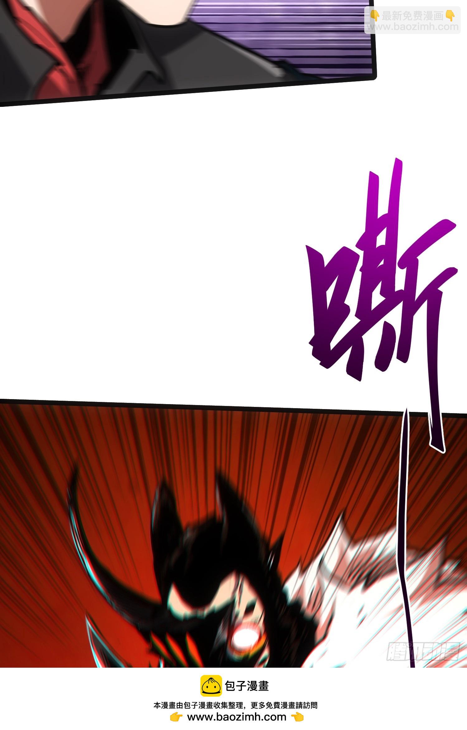 第111话(1/2)-第112话