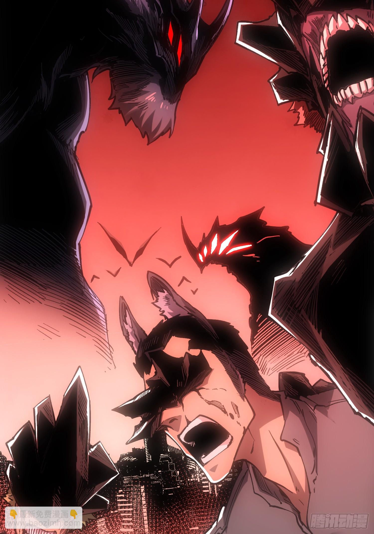 第111话(1/2)-第112话