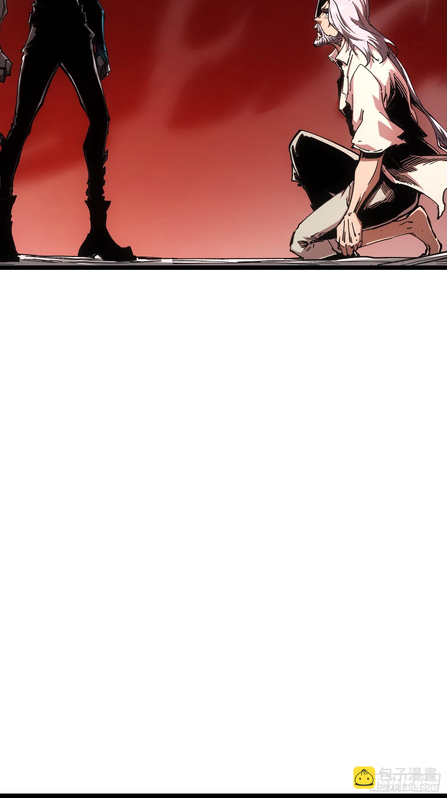 第113话(1/2)-第114话