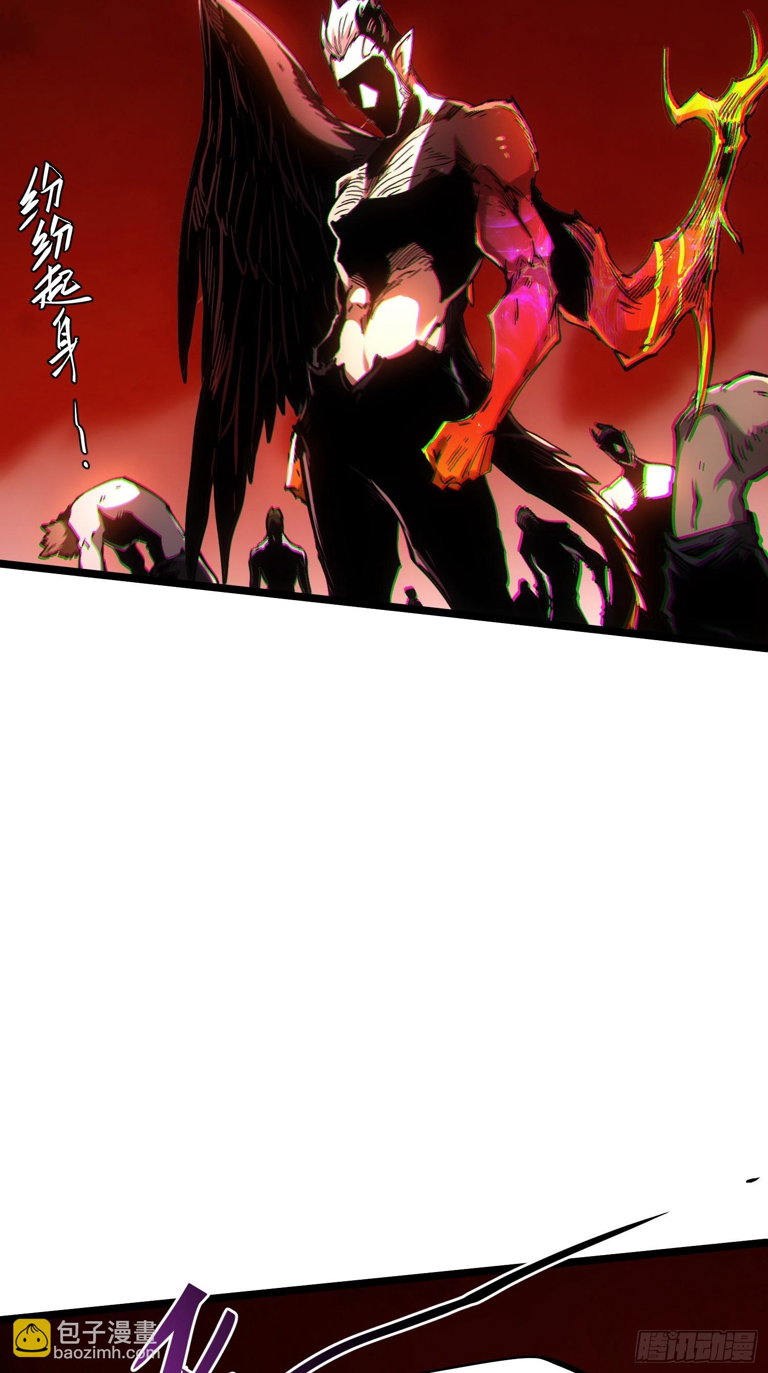 第113话(1/2)-第114话