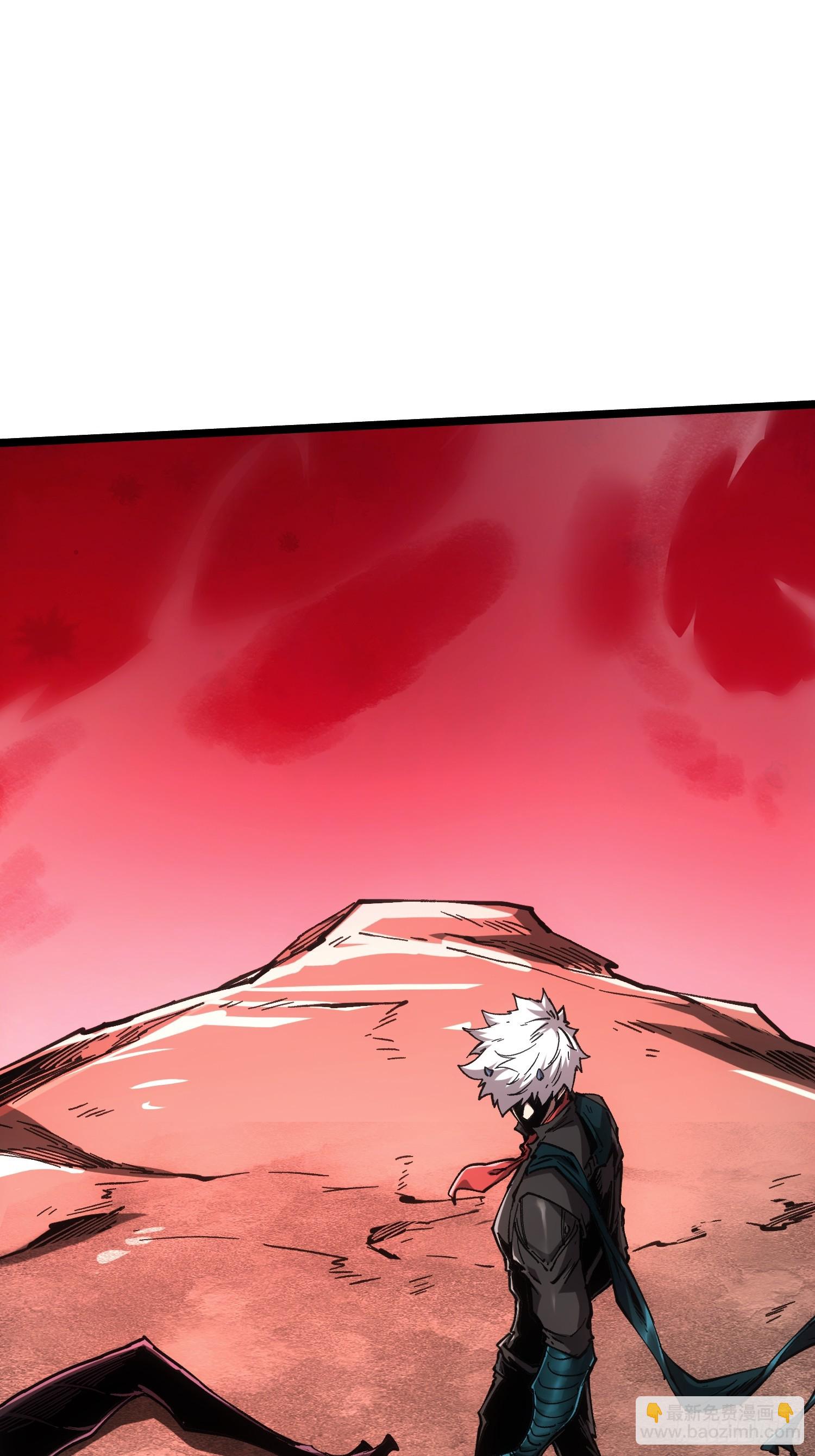 第113话(1/2)-第114话