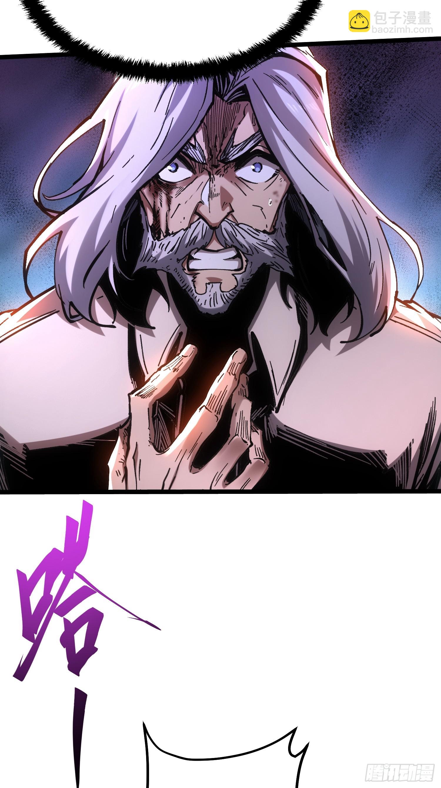 第113话(1/2)-第114话