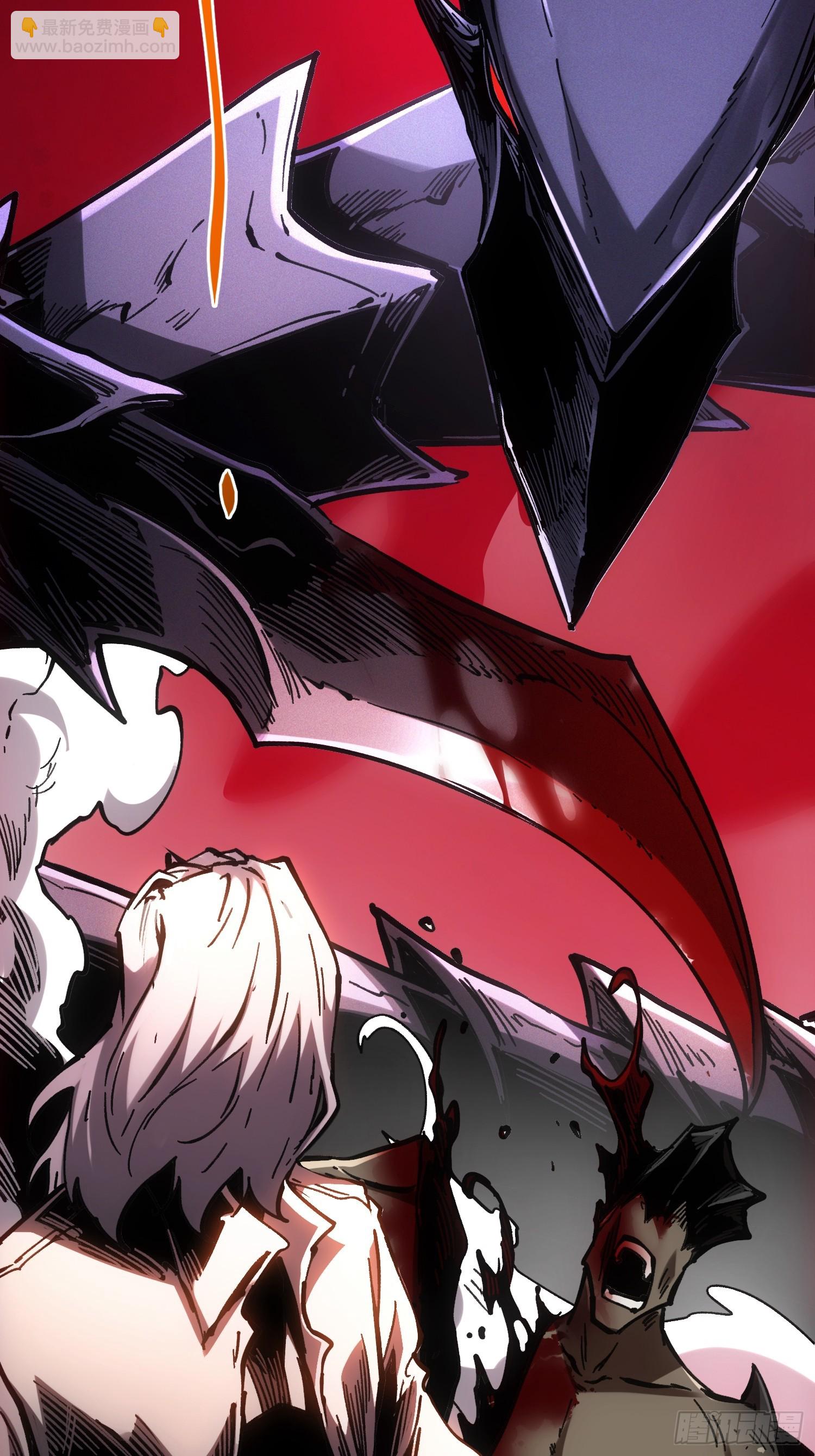 第113话(1/2)-第114话