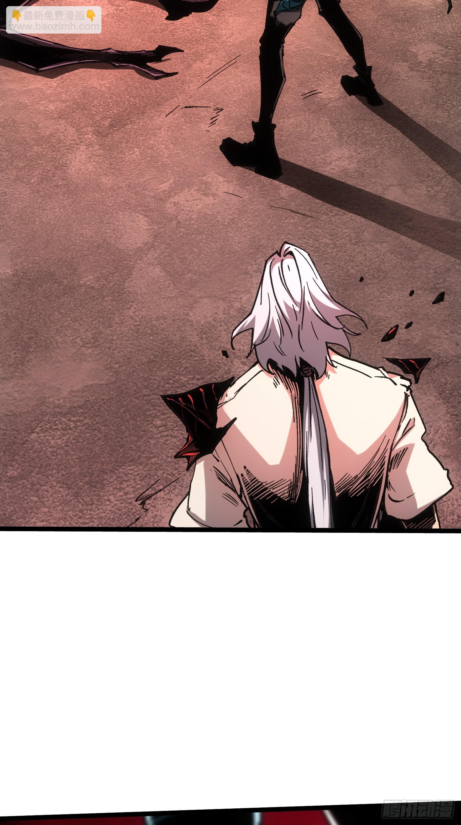 第113话(1/2)-第114话