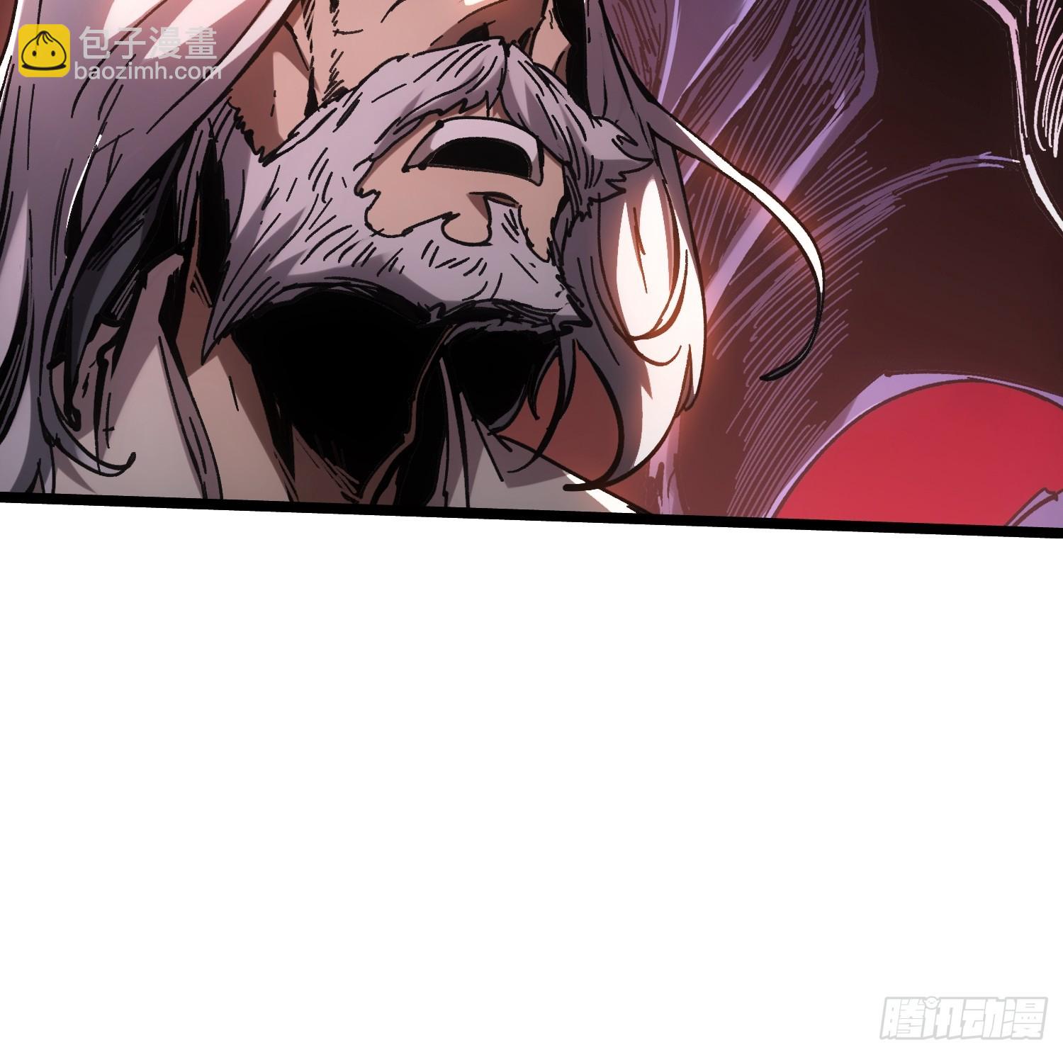 第113话(1/2)-第114话