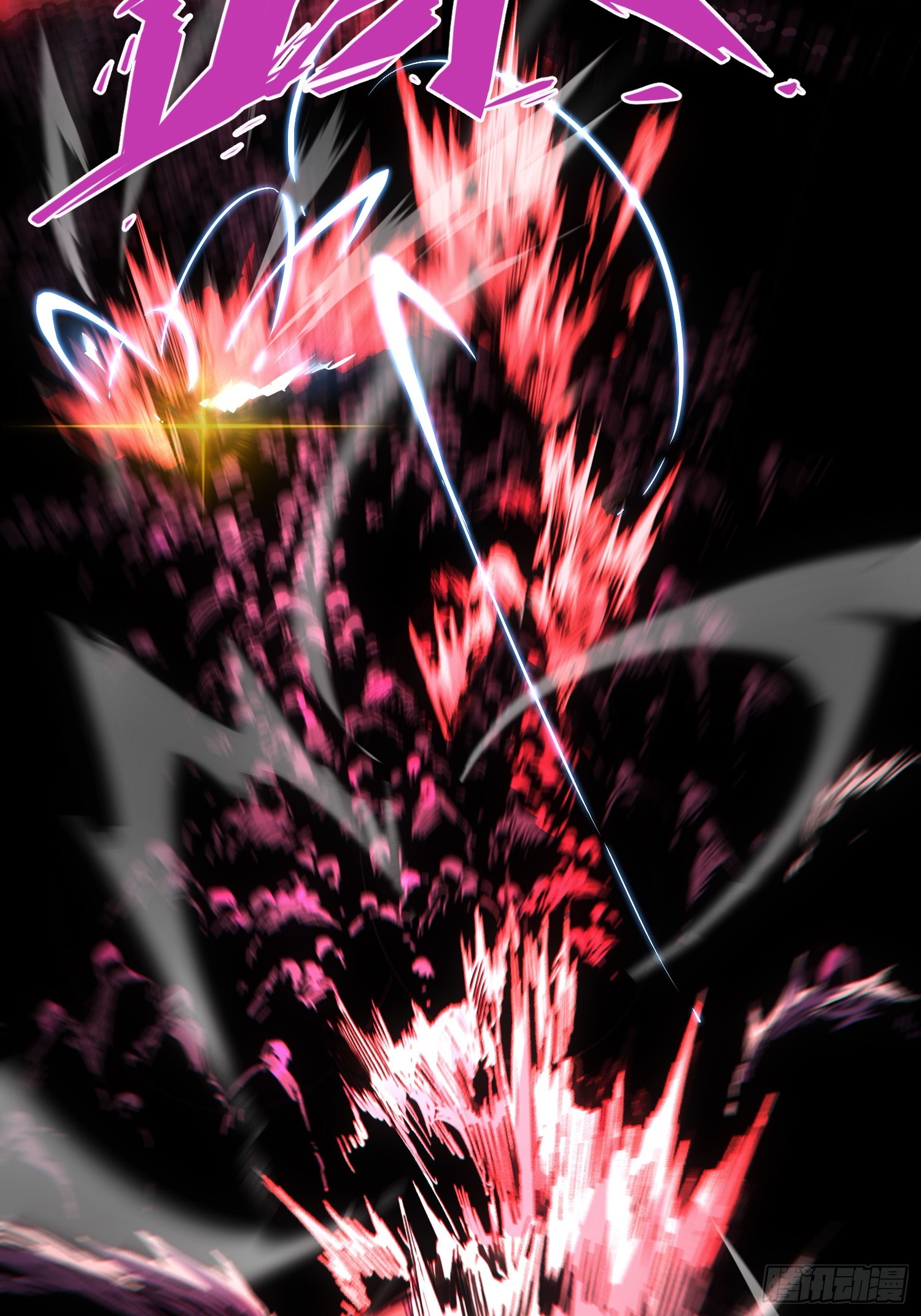 第113话(1/2)-第114话