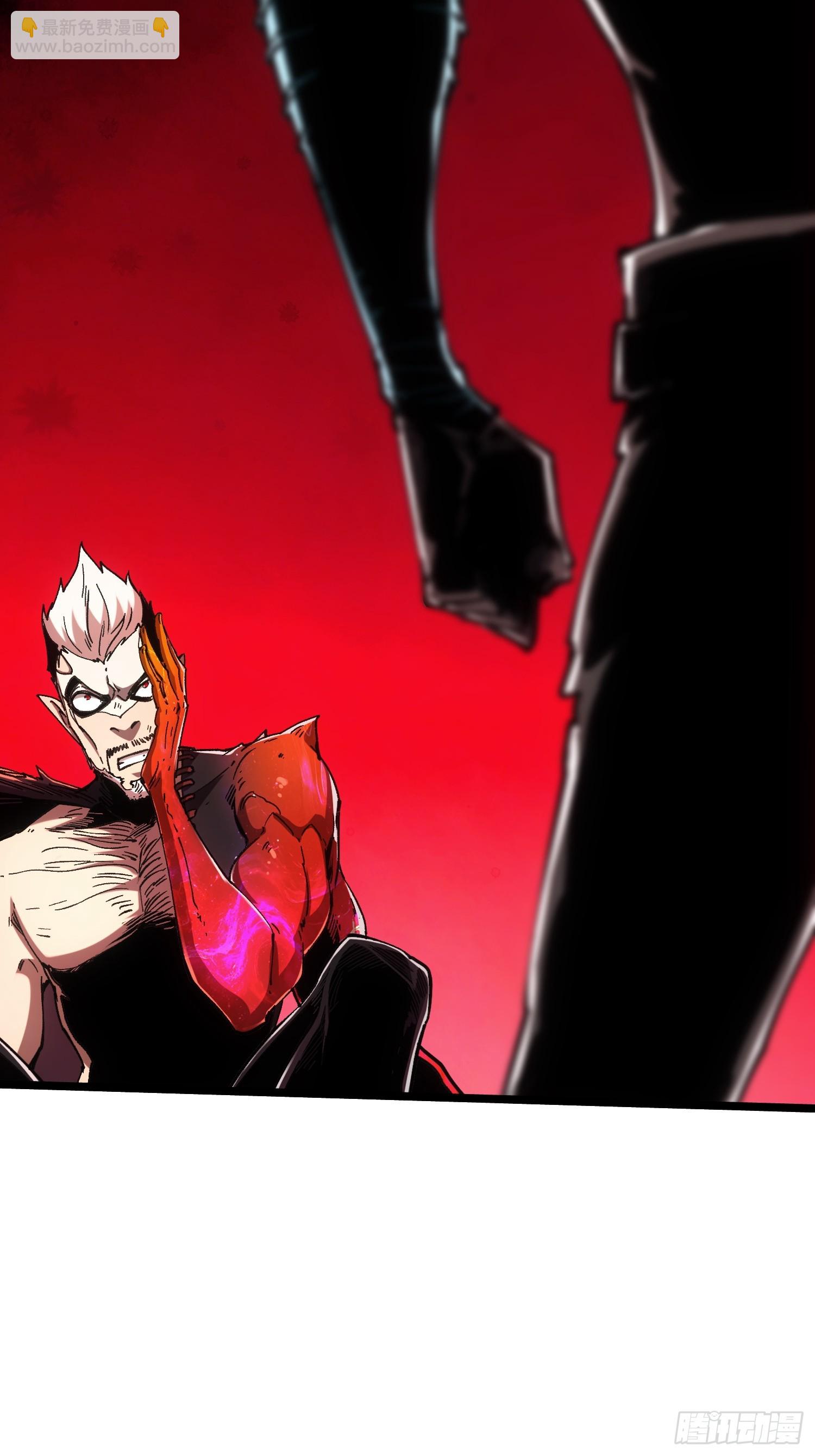 第113话(1/2)-第114话