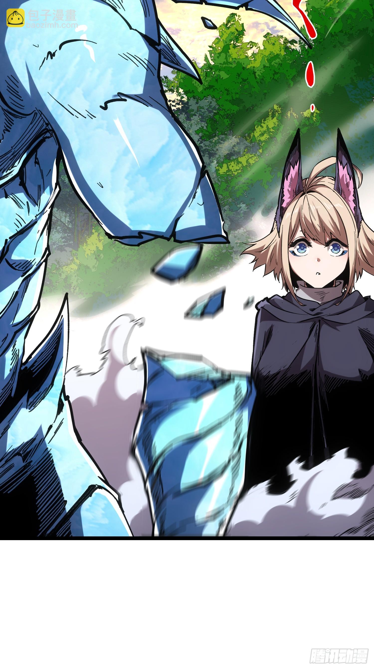 第115话(1/2)-第116话