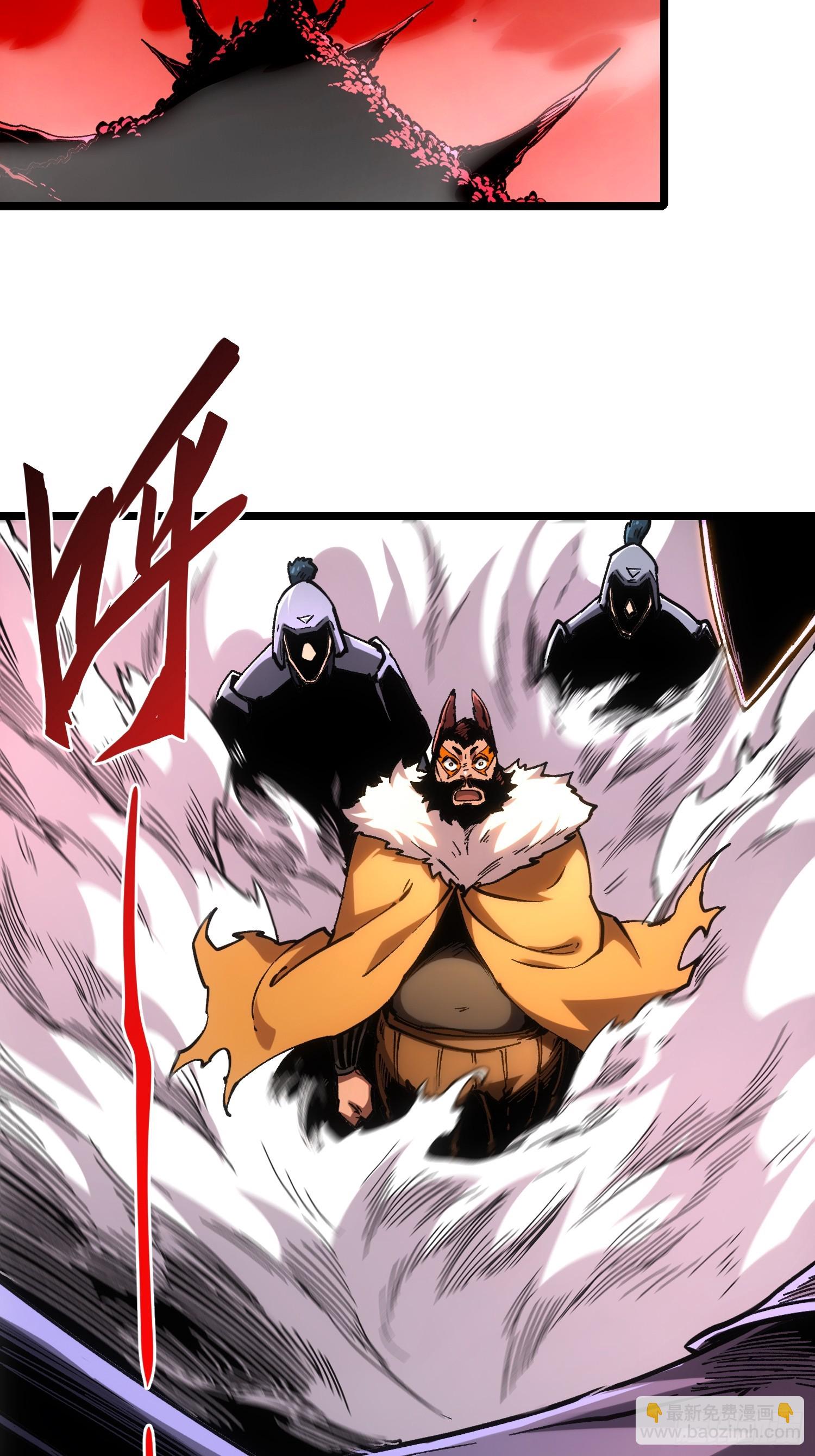 第115话(1/2)-第116话