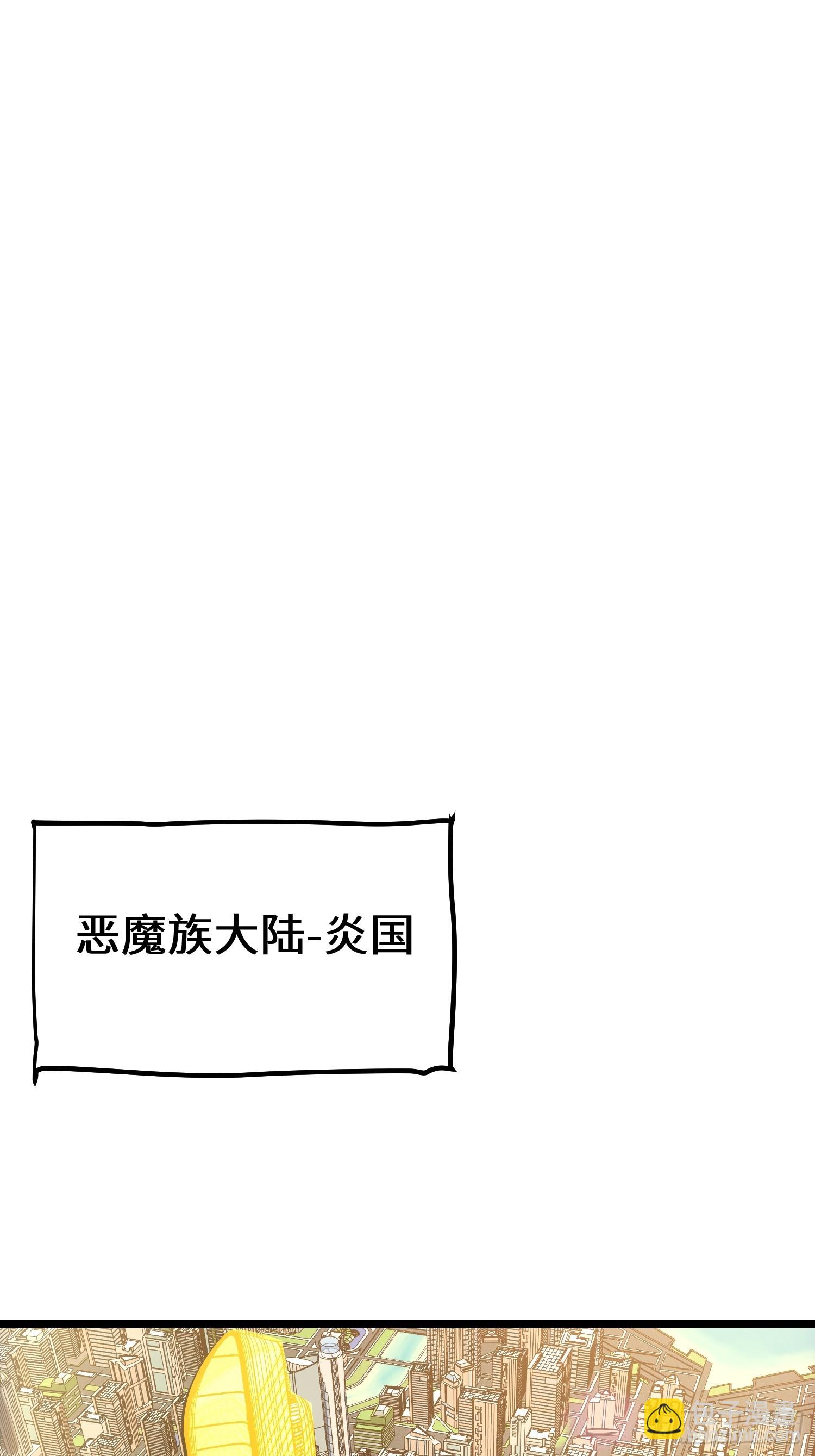 第115话(1/2)-第116话