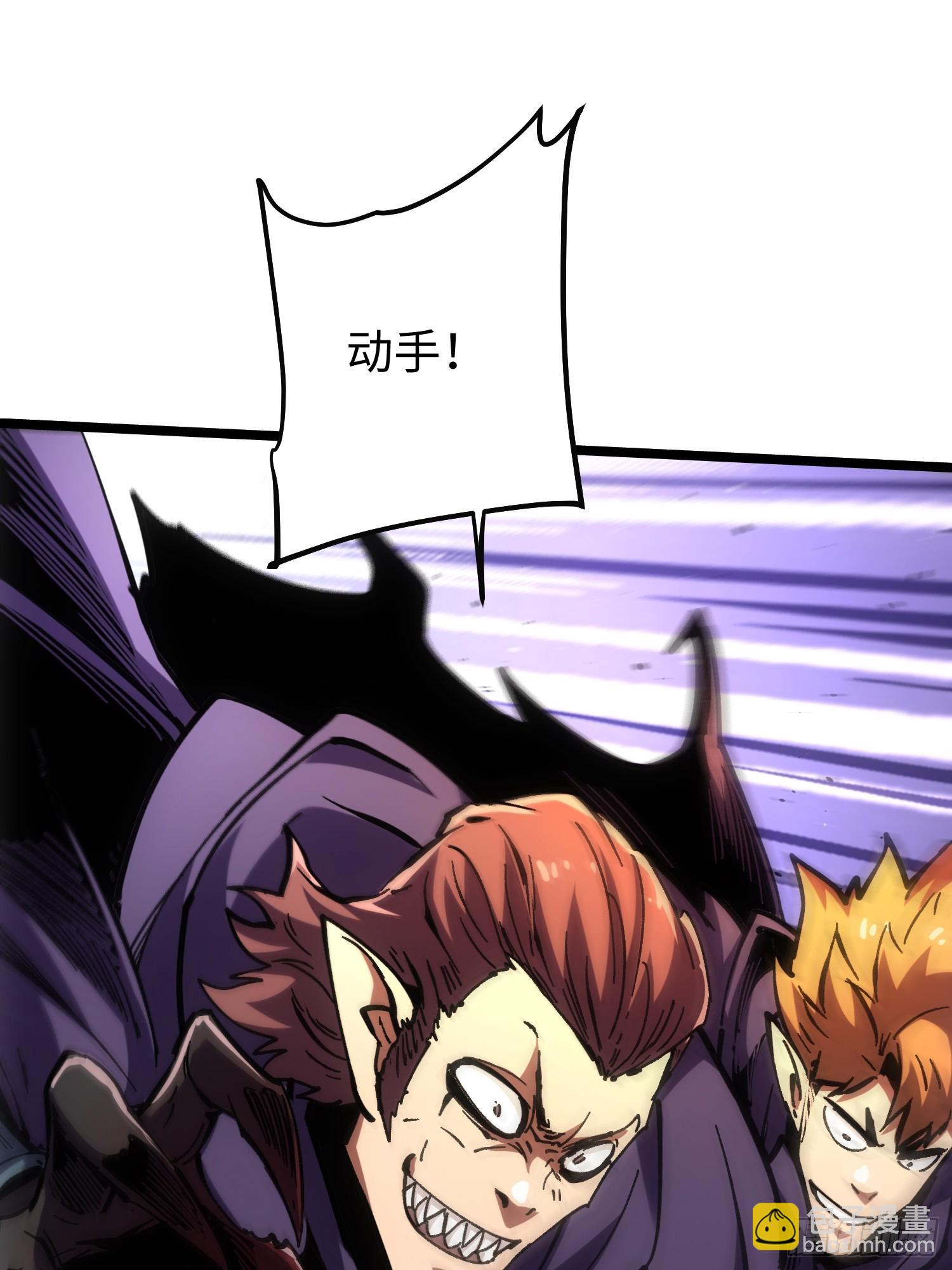 第115话(1/2)-第116话