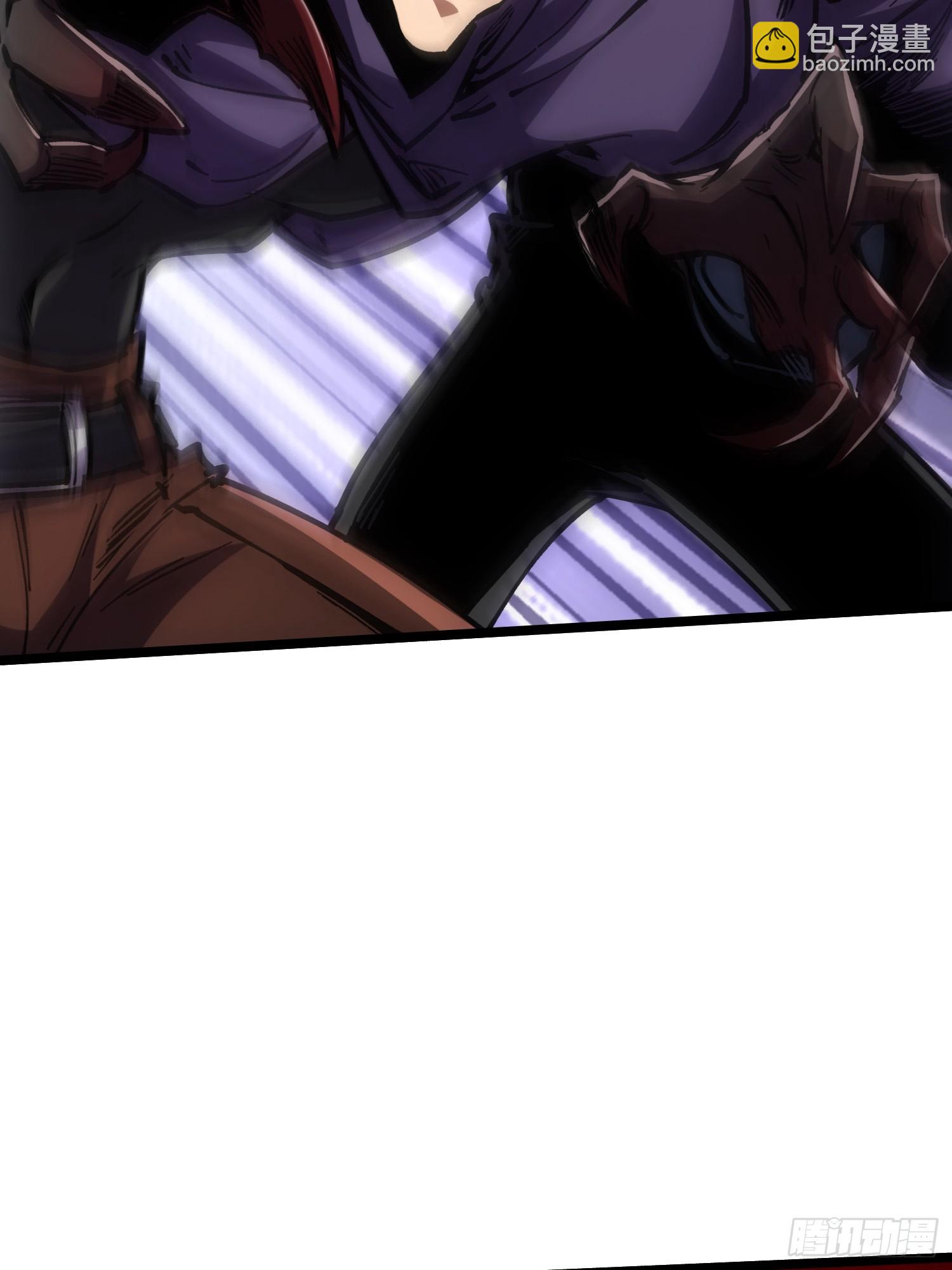 第115话(1/2)-第116话