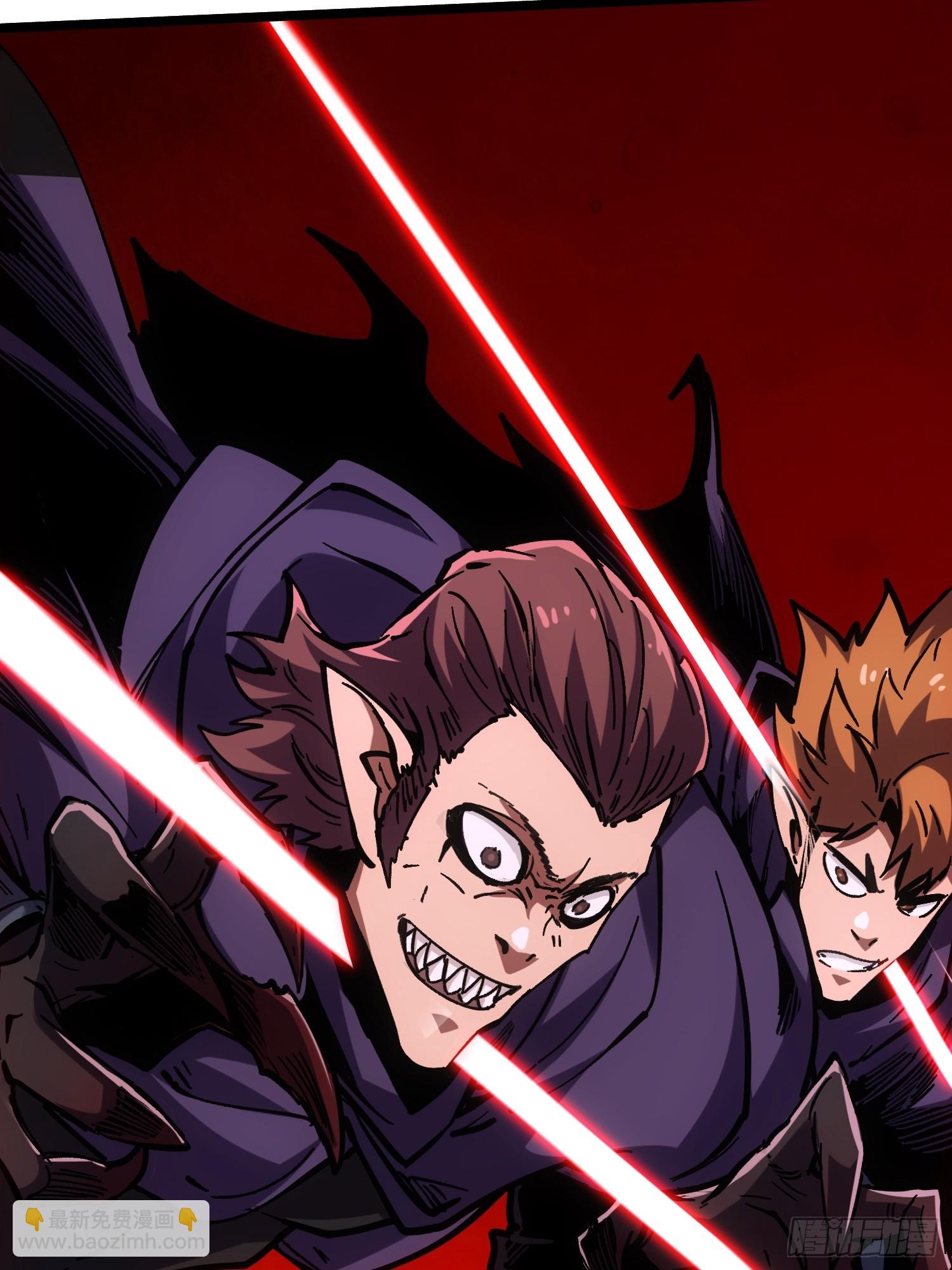 第115话(1/2)-第116话