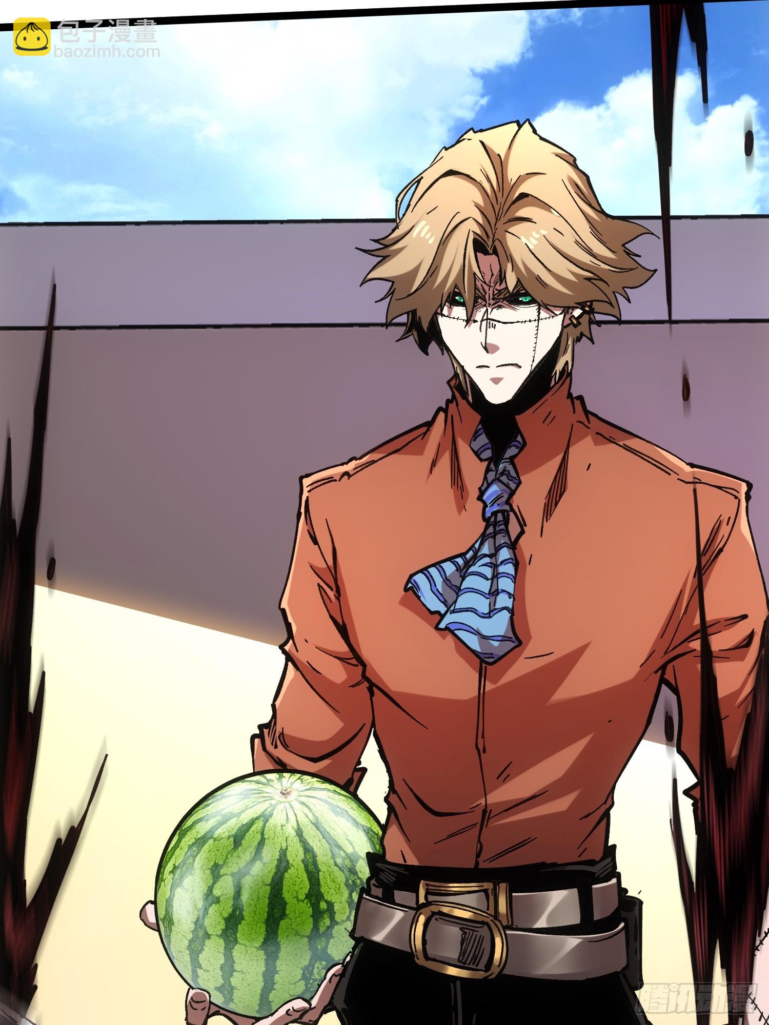 第115话(1/2)-第116话