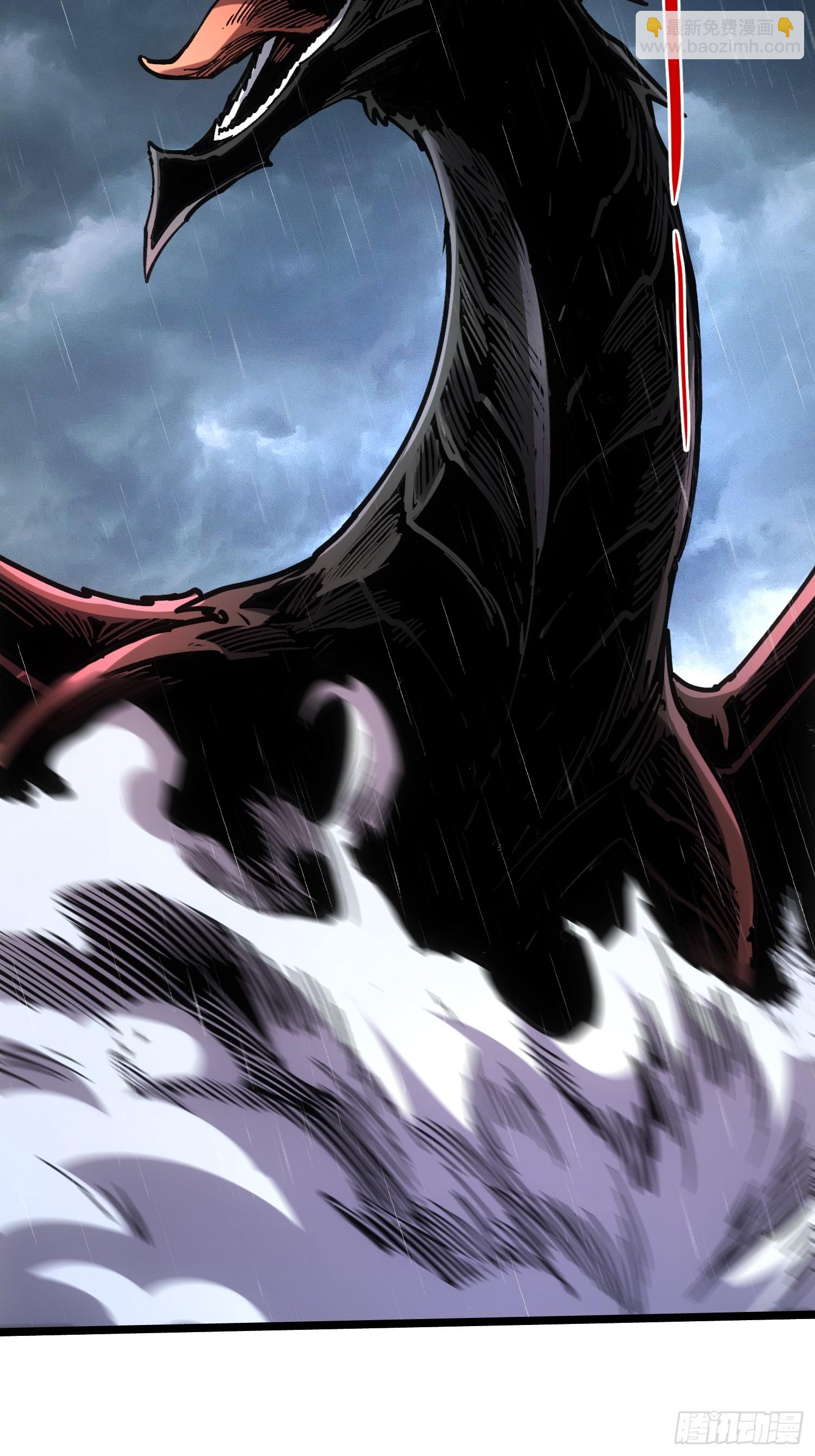 第115话(1/2)-第116话