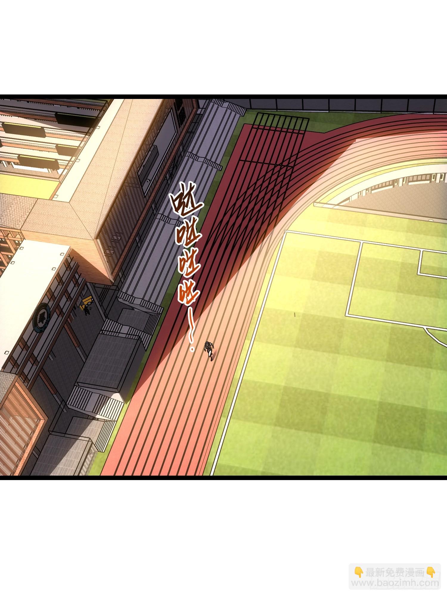 第115话(1/2)-第116话