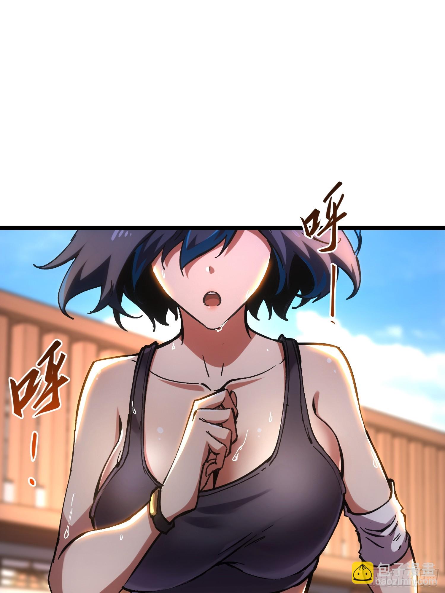 第115话(1/2)-第116话