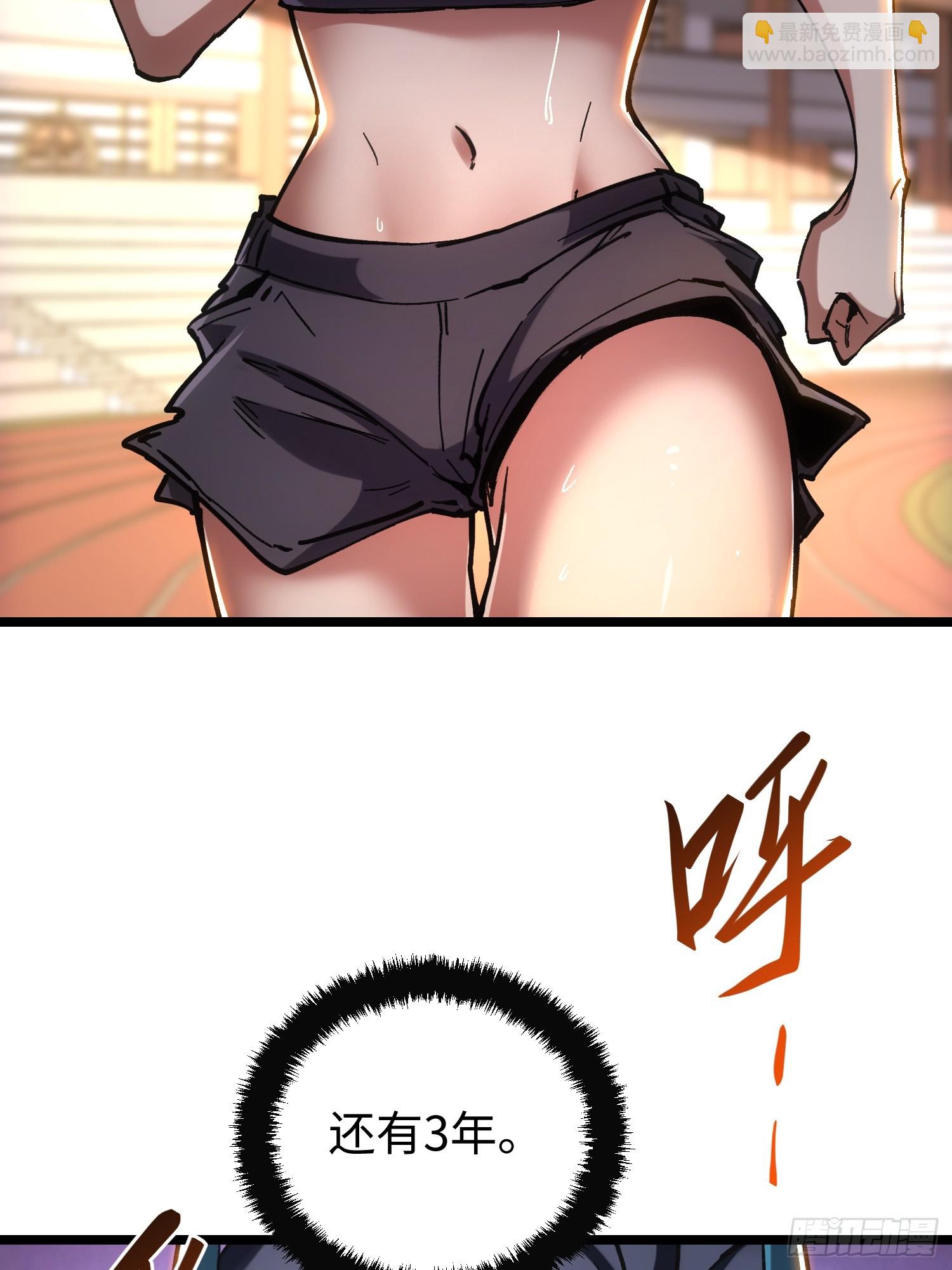 第115话(1/2)-第116话