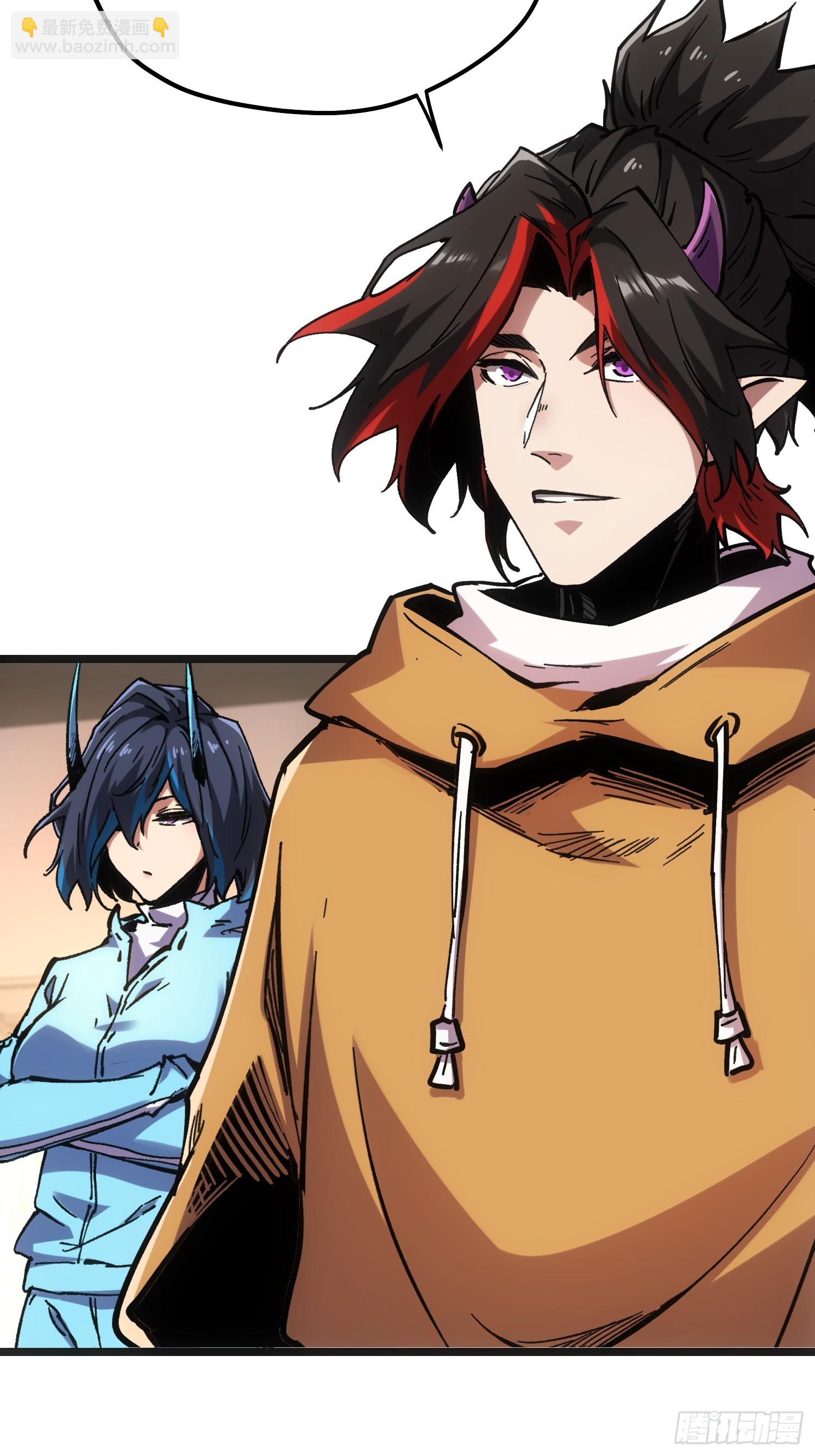 第115话(1/2)-第116话