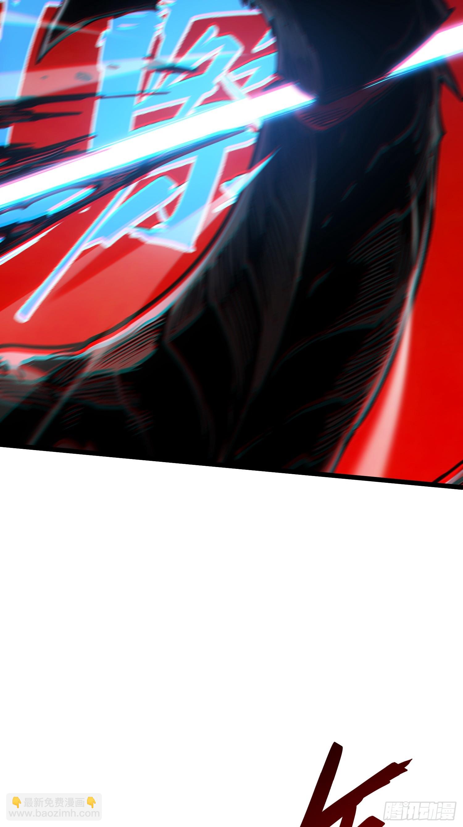 第115话(1/2)-第116话