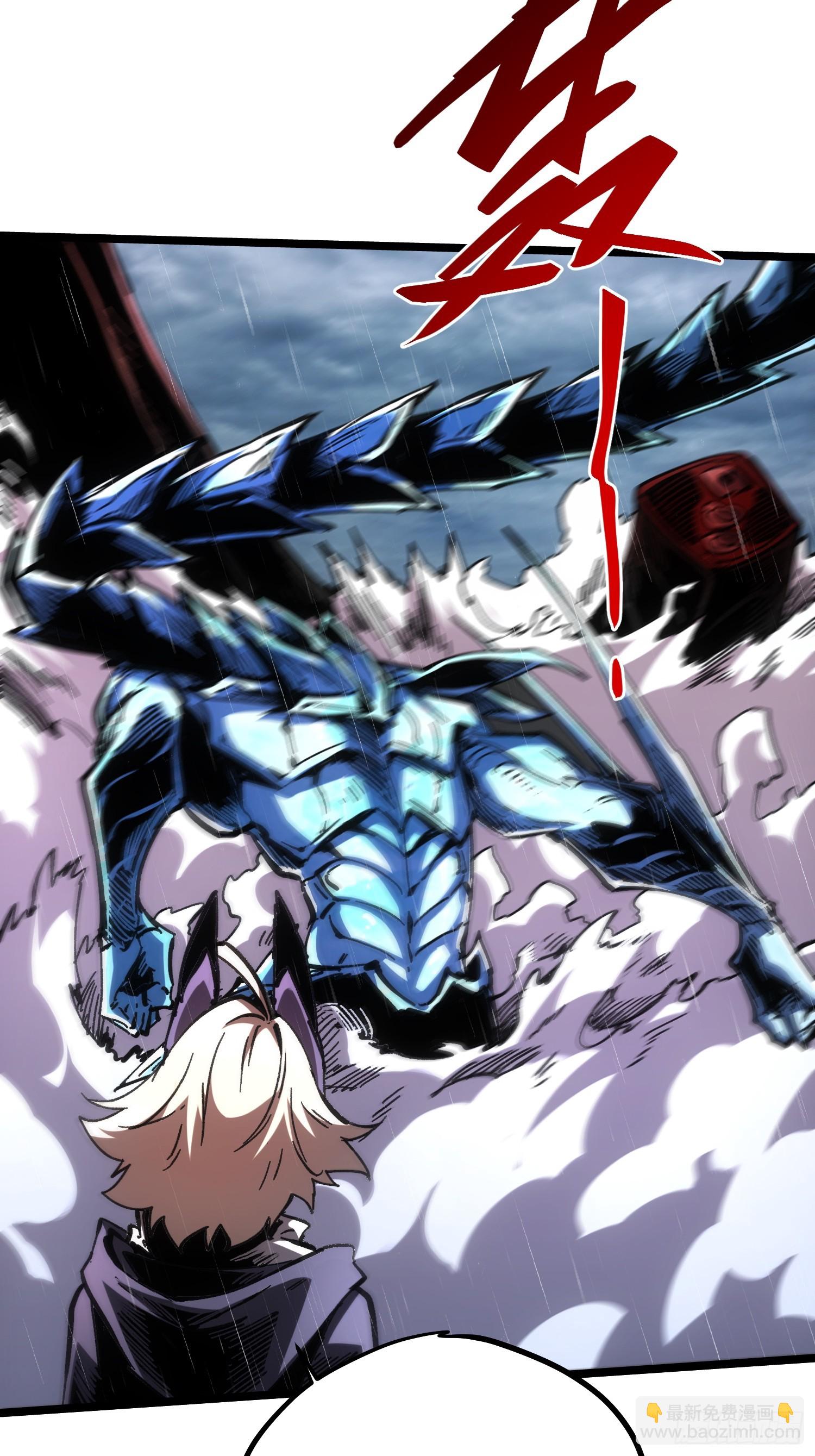 第115话(1/2)-第116话