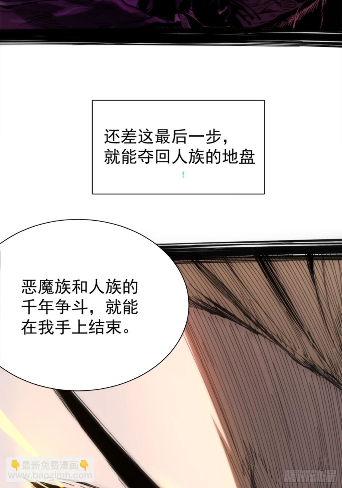 第1话(1/3)-第2话