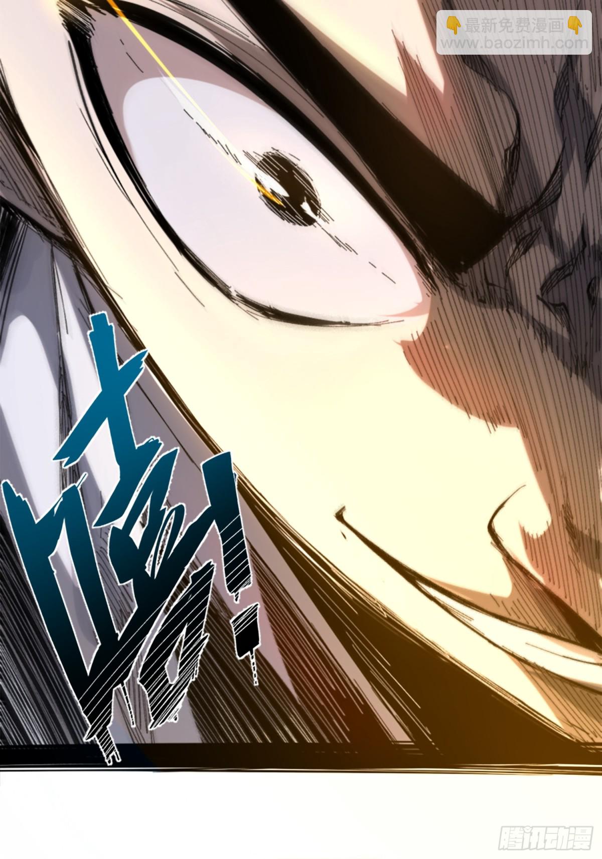 第1话(1/3)-第2话