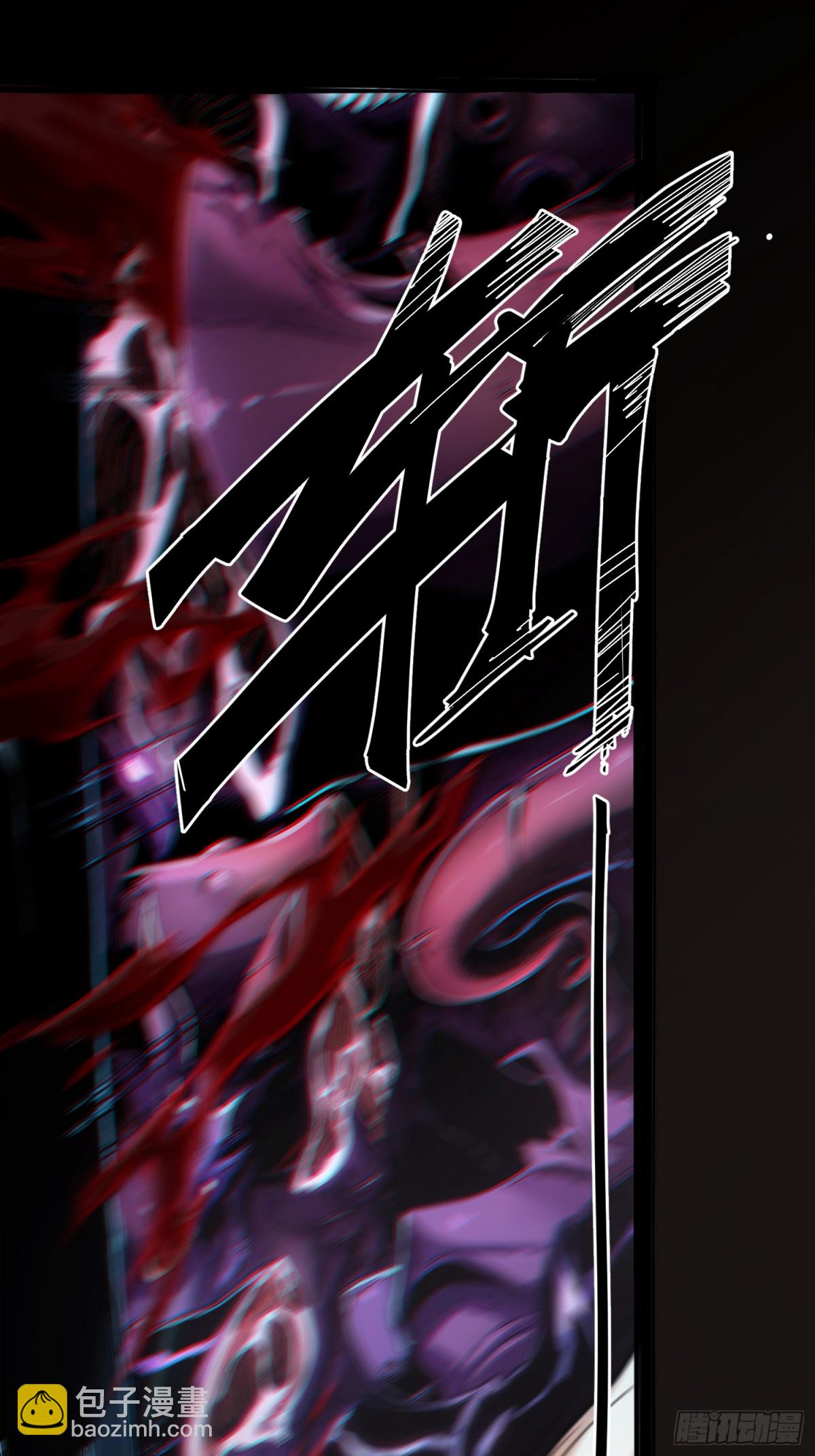 第1话(1/3)-第2话