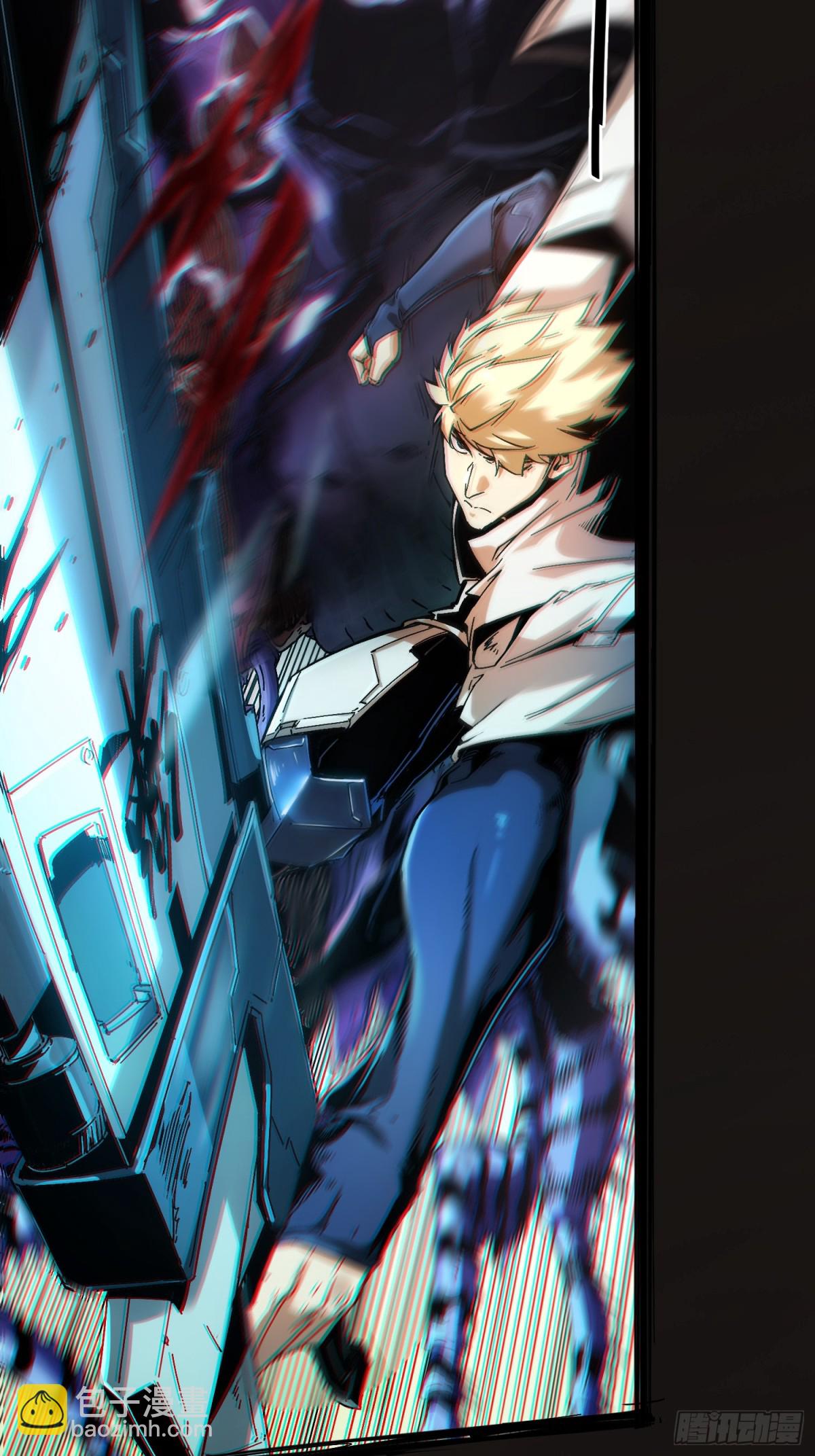 第1话(1/3)-第2话