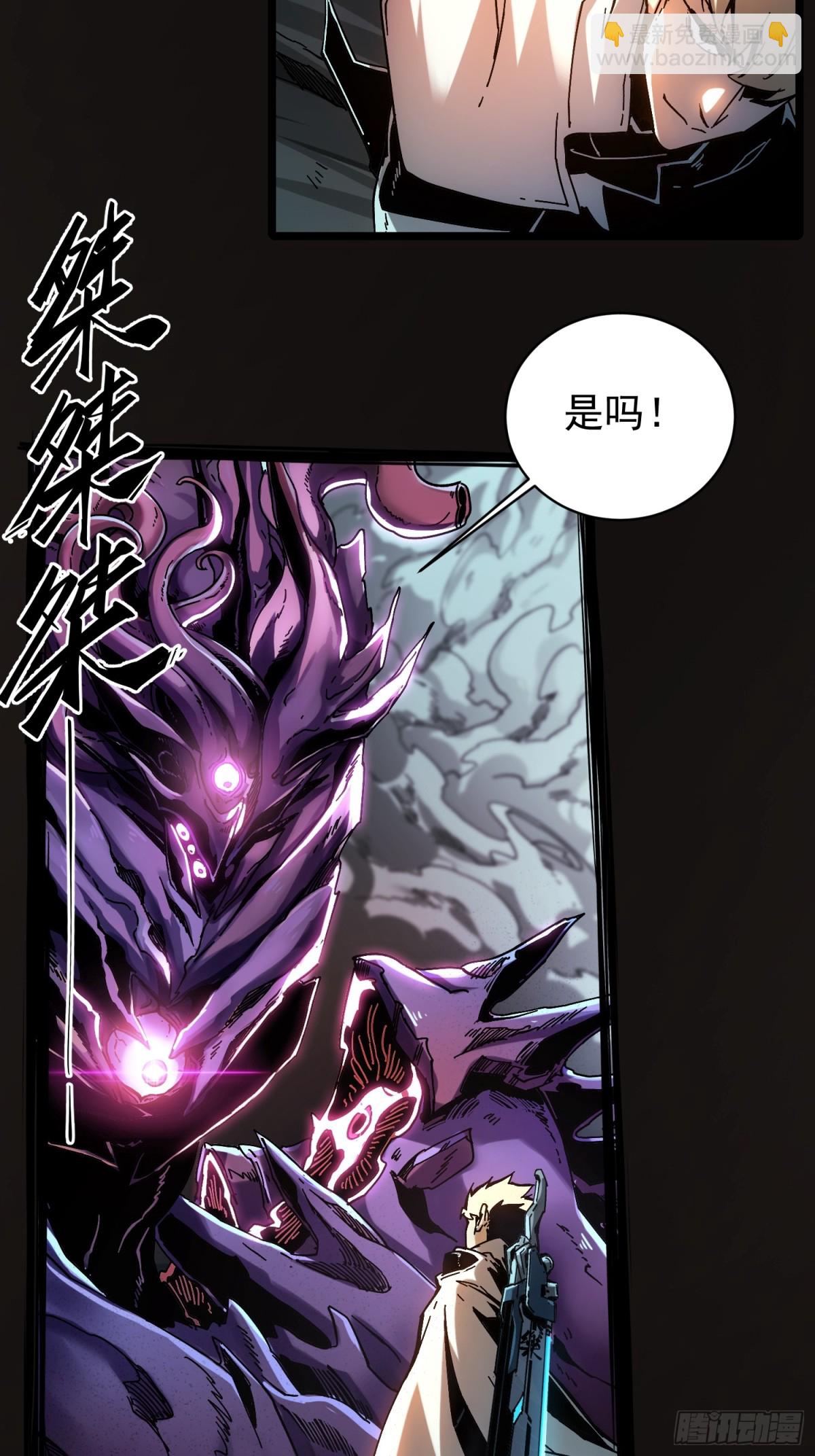 第1话(1/3)-第2话