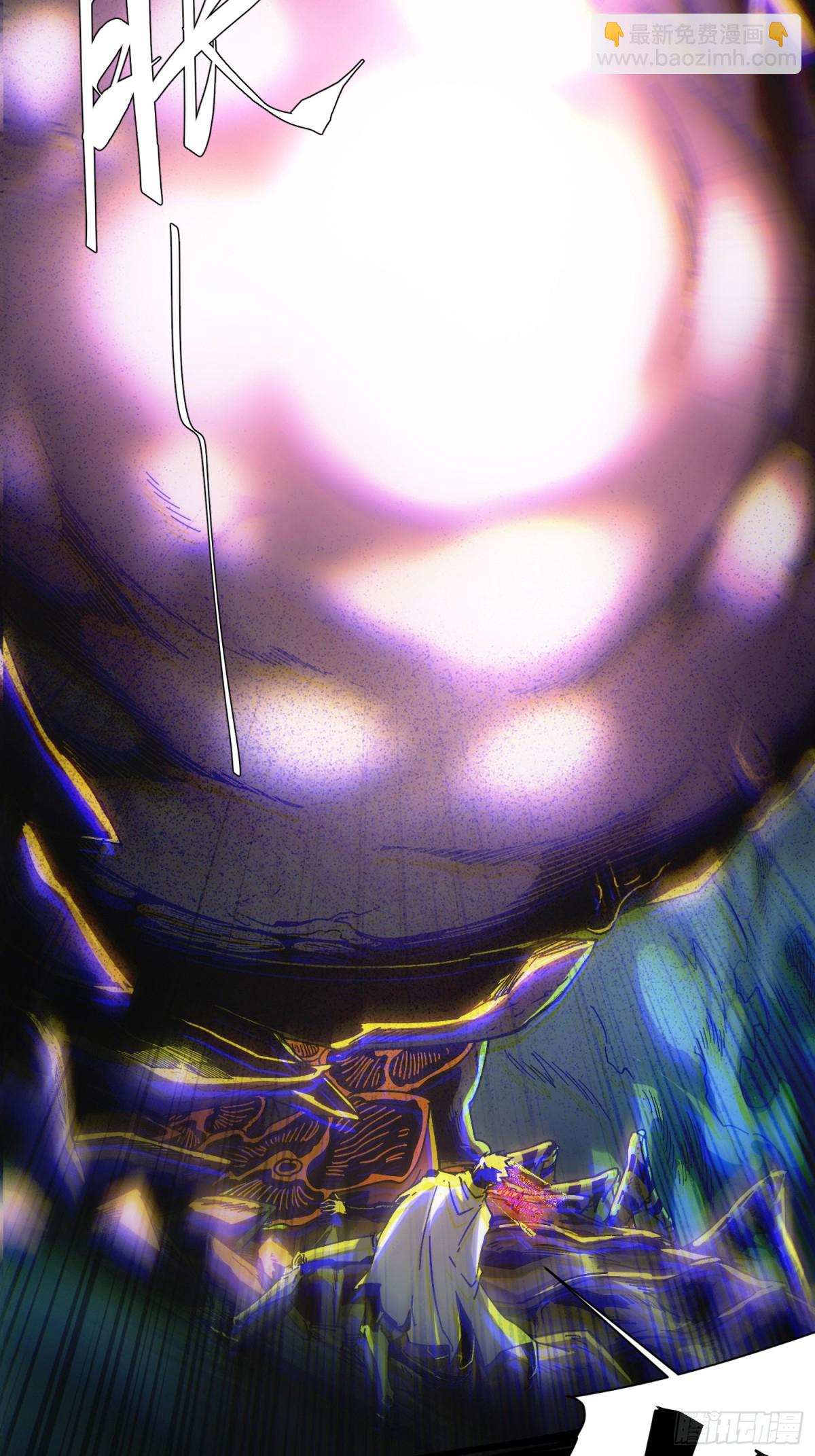 第1话(1/3)-第2话