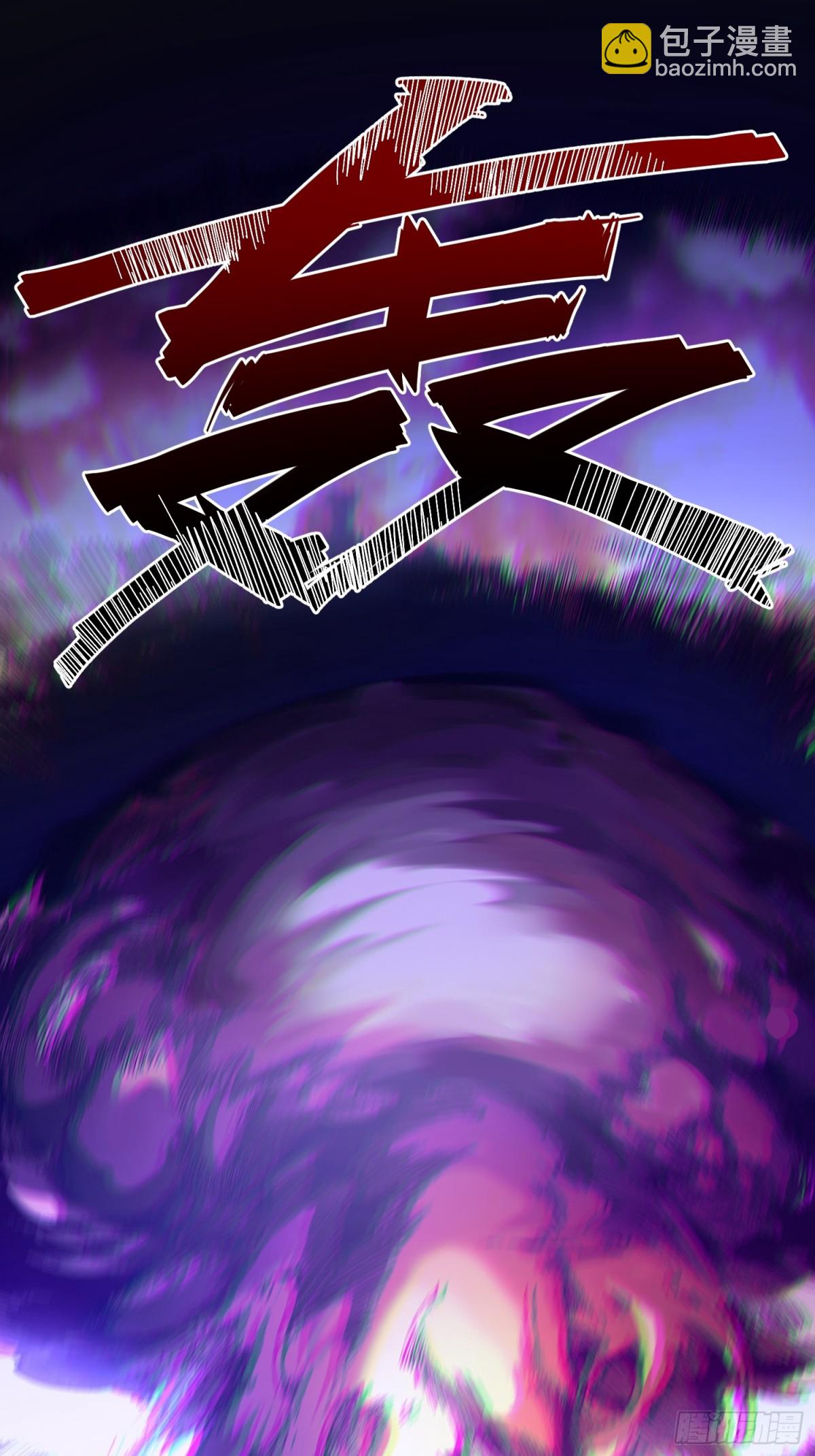 第1话(1/3)-第2话