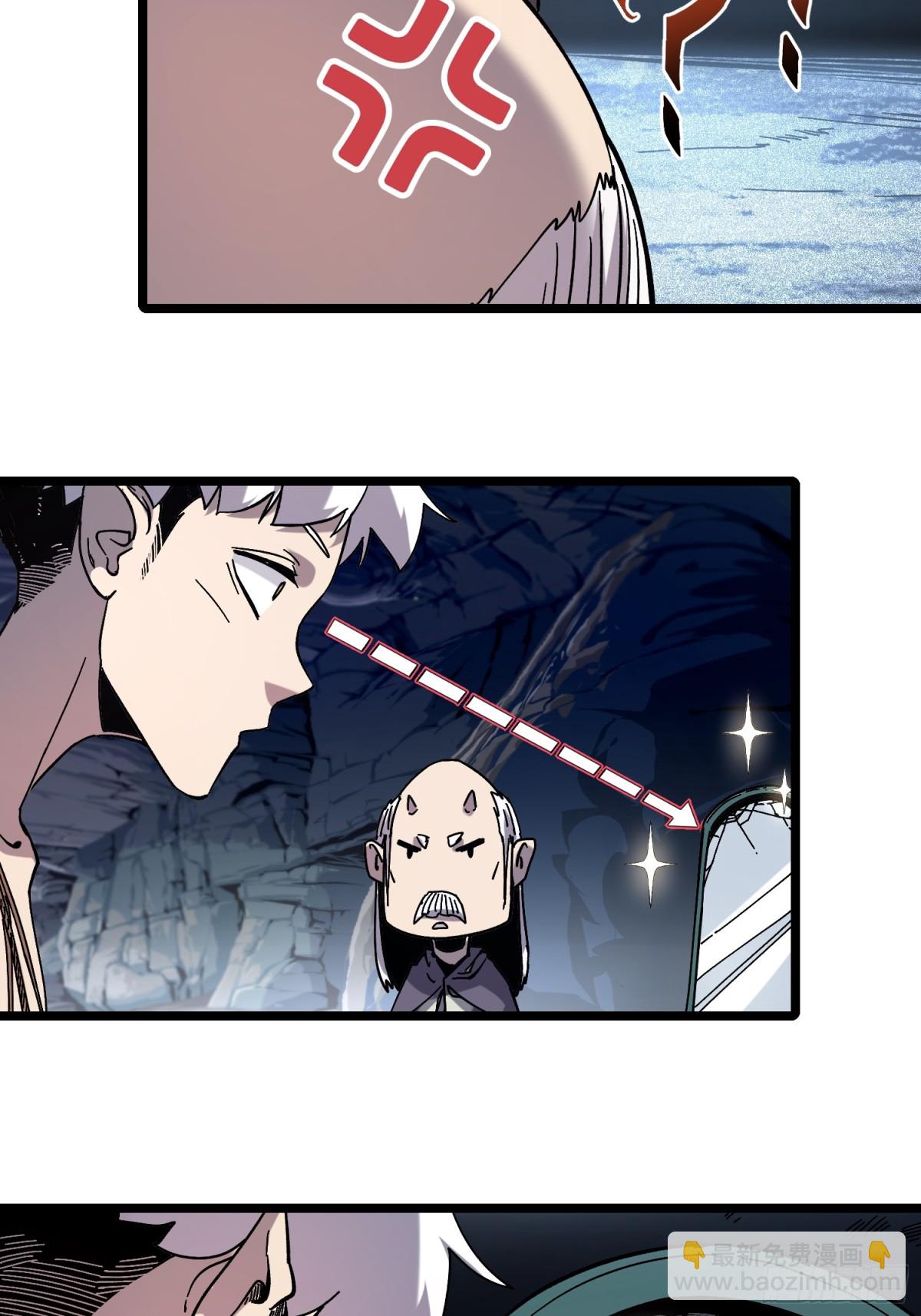 第1话(1/3)-第2话