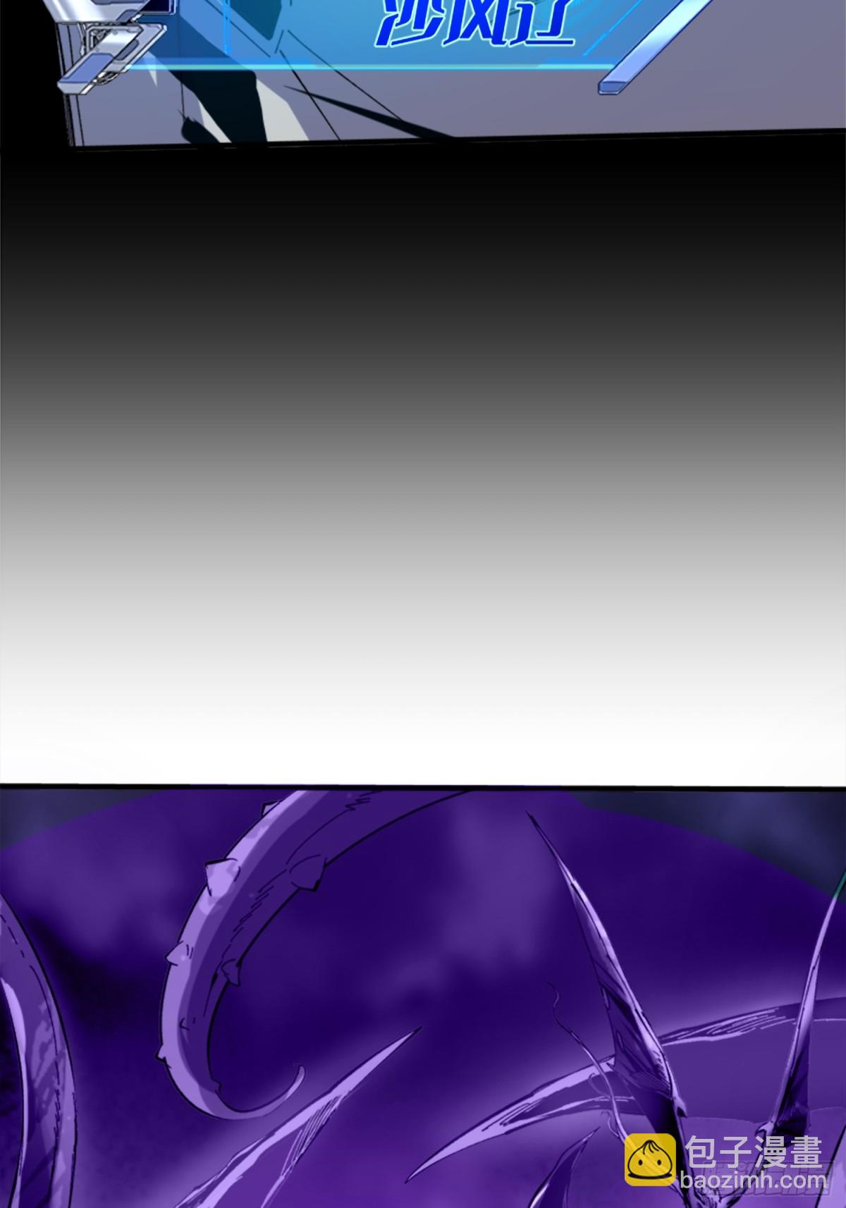 第1话(1/3)-第2话