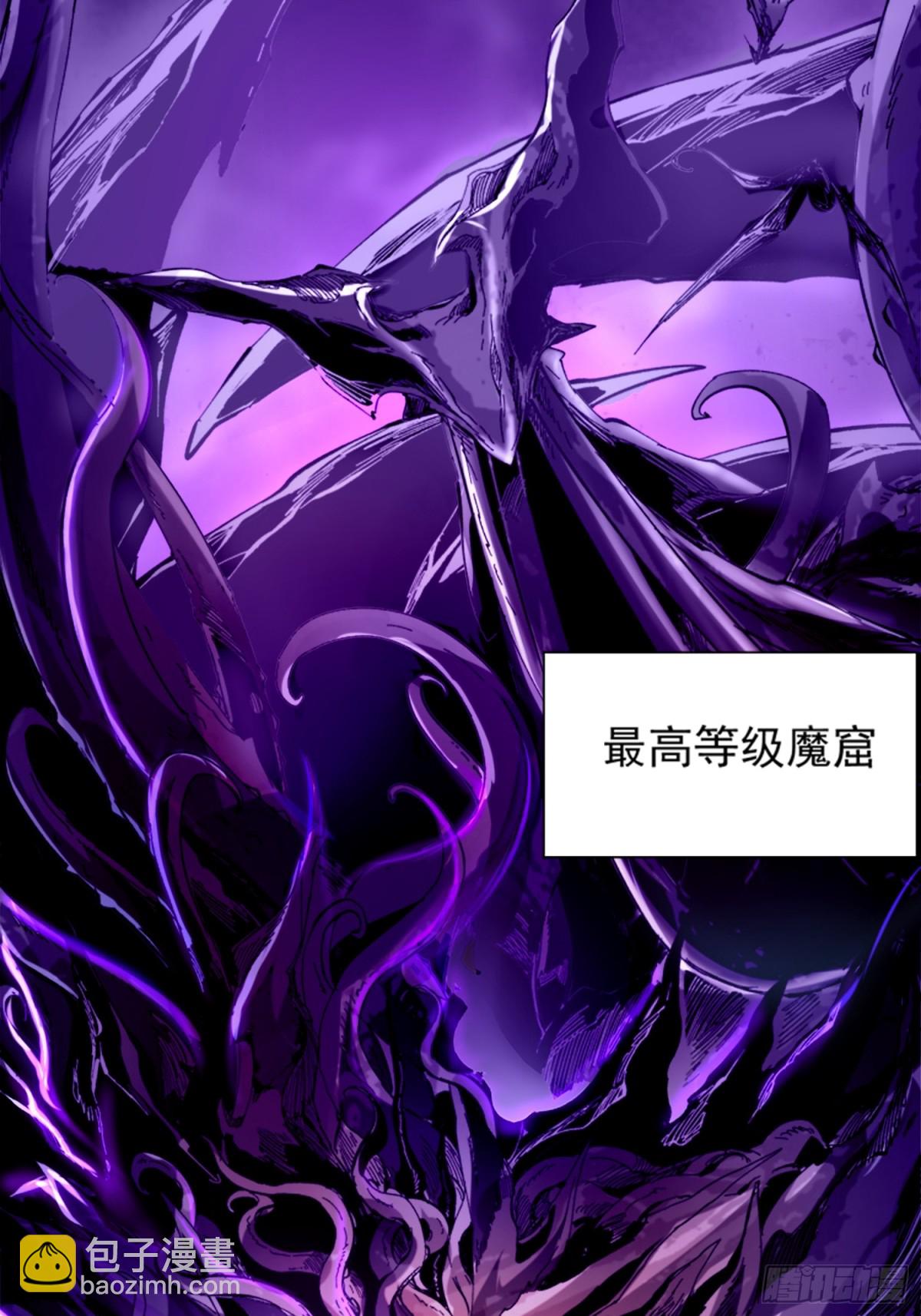 第1话(1/3)-第2话