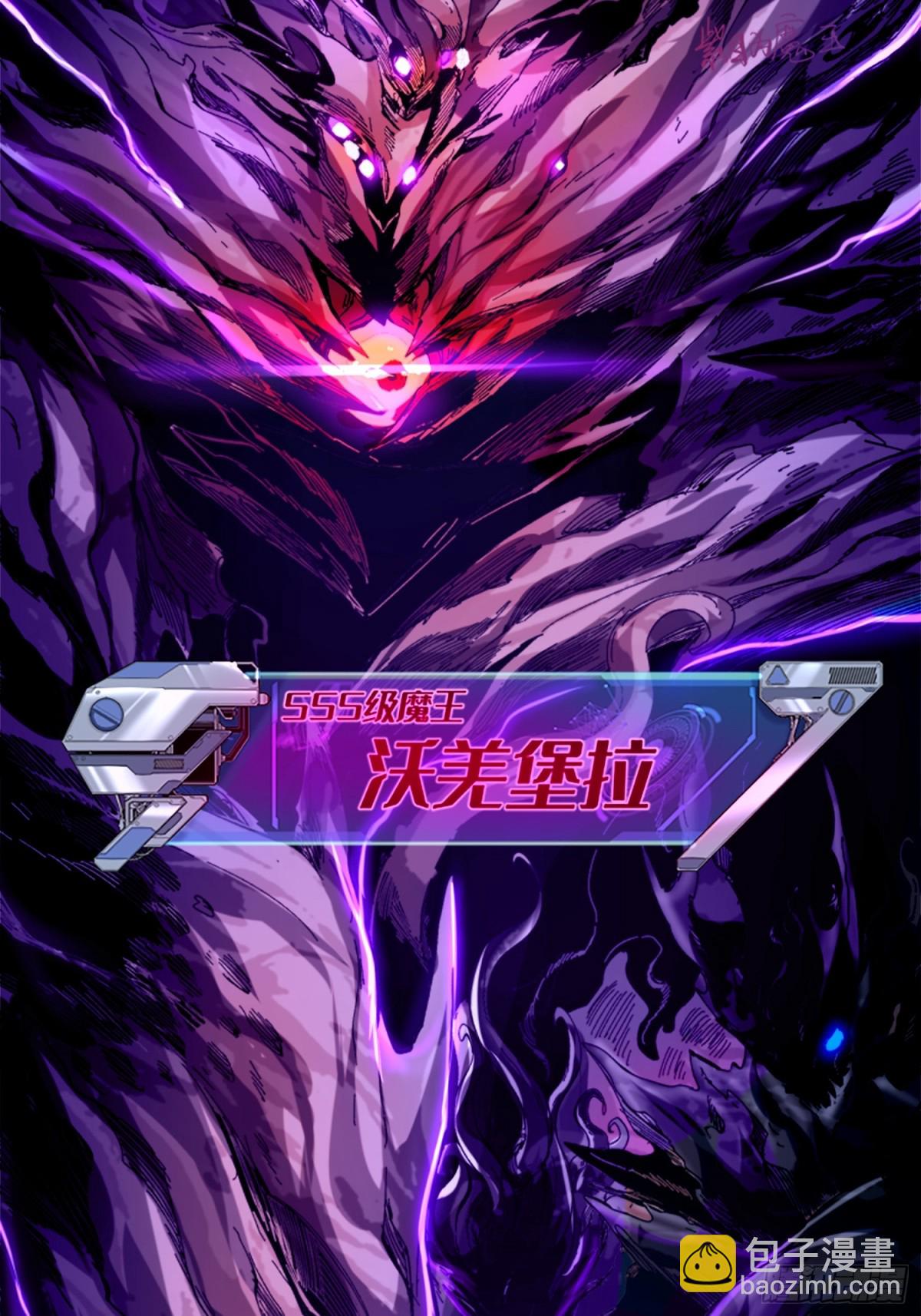 第1话(1/3)-第2话