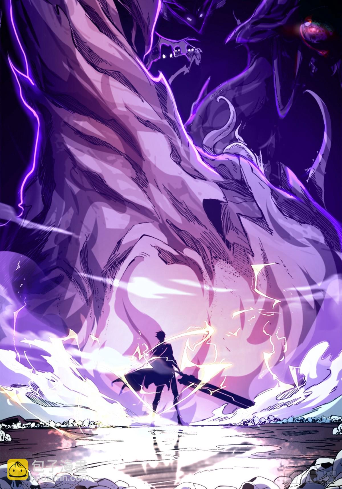 第1话(1/3)-第2话