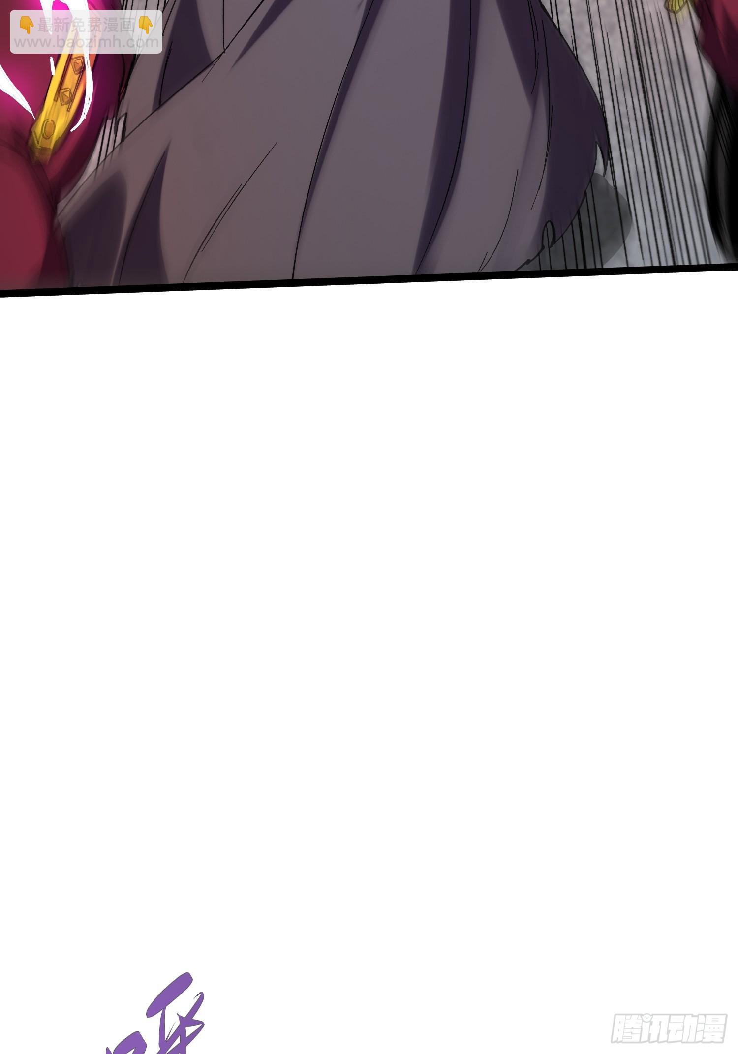 第20话(1/2)-第20话