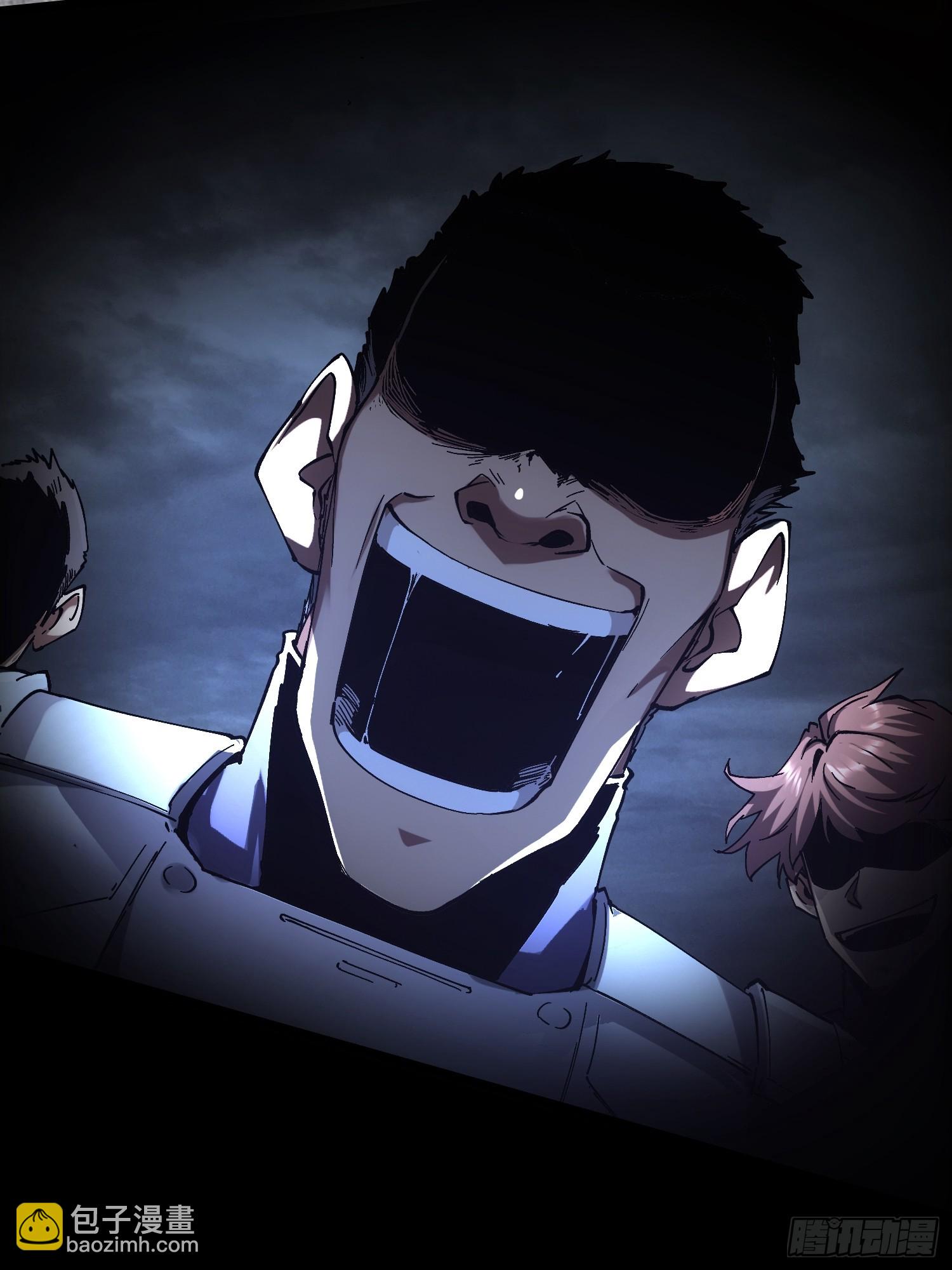 第20话(1/2)-第20话