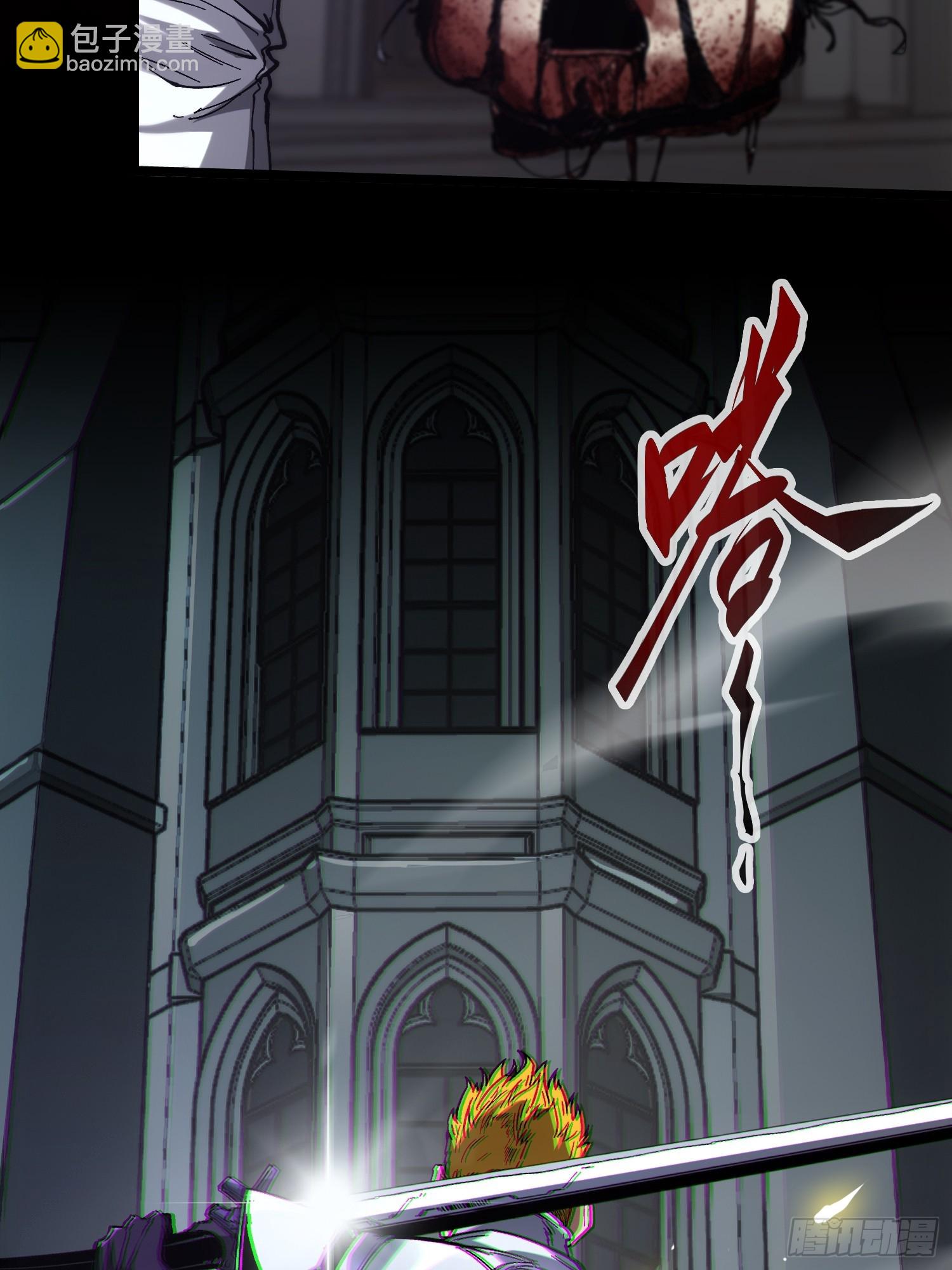 第20话(1/2)-第20话