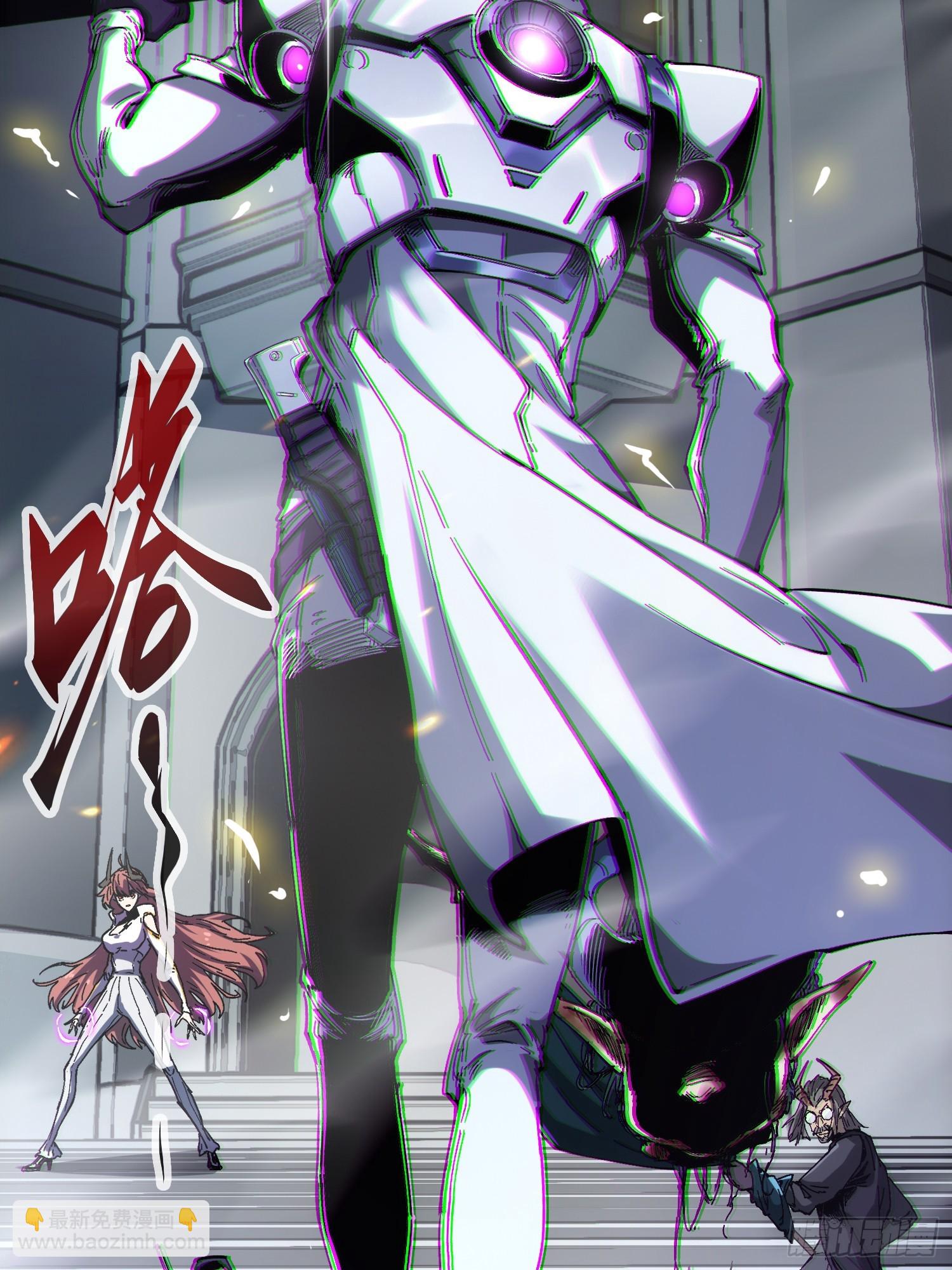 第20话(1/2)-第20话